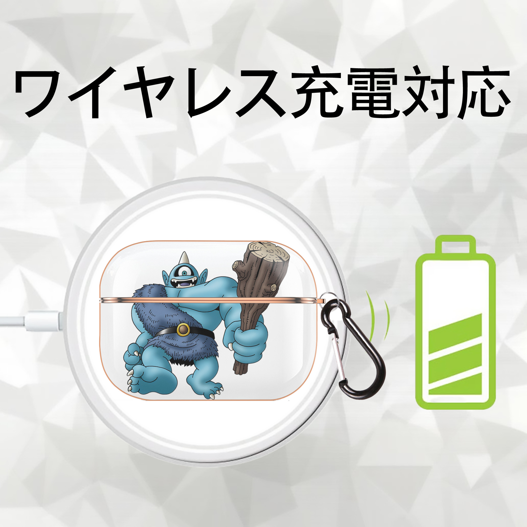 ドラゴンクエスト Doragon Kuesuto Dragon Quest 【AirPods Pro用】ハードシェル保護ケース｜耐衝撃・防指紋・カラビナ付き商品仕様
