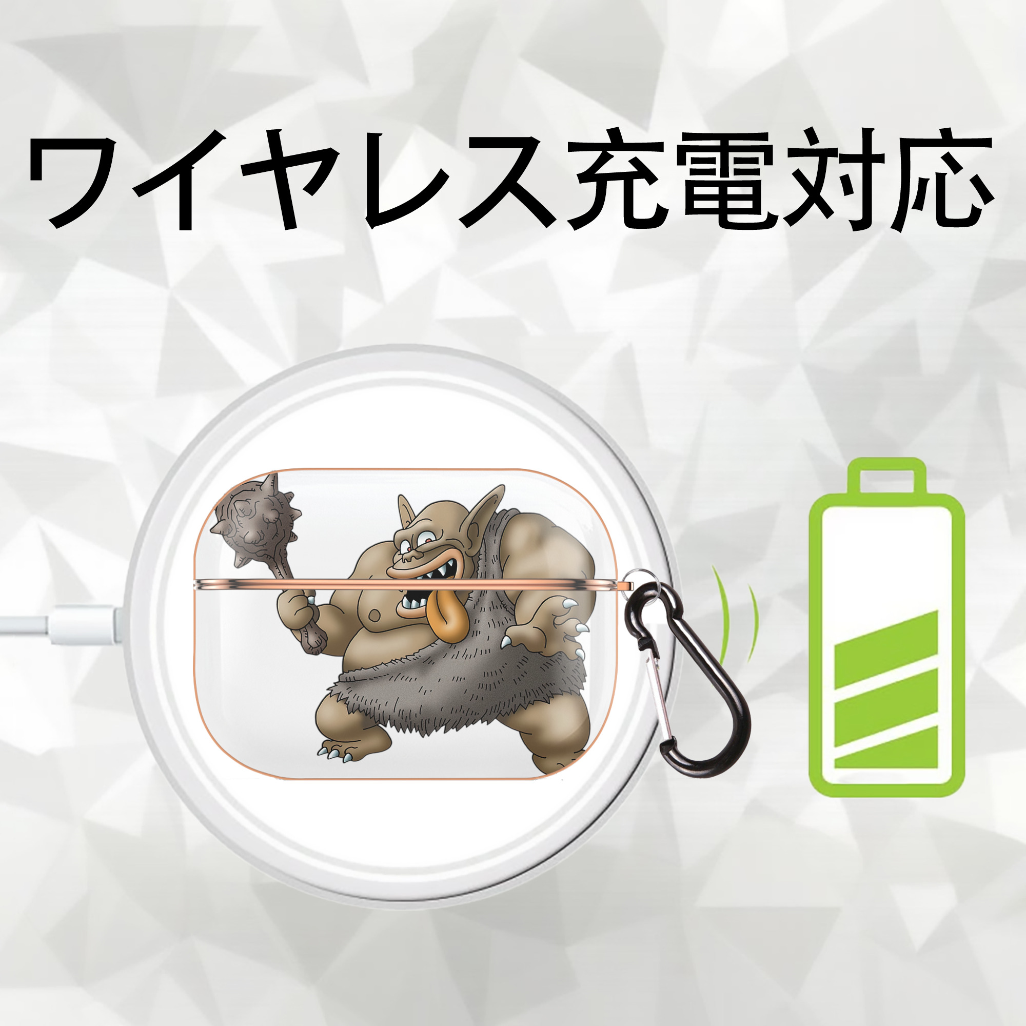 ドラゴンクエスト Doragon Kuesuto Dragon Quest 【AirPods Pro用】ハードシェル保護ケース｜耐衝撃・防指紋・カラビナ付き商品仕様