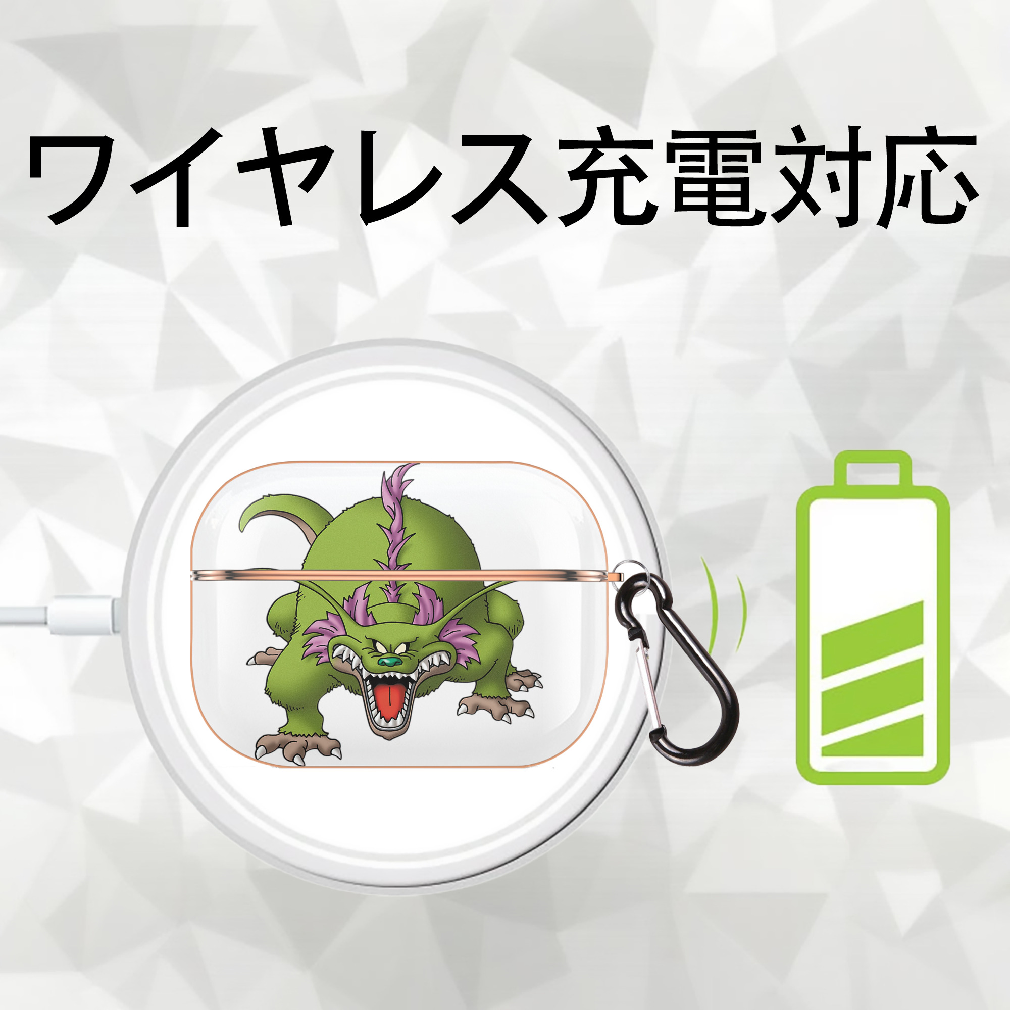 ドラゴンクエスト Doragon Kuesuto Dragon Quest 【AirPods Pro用】ハードシェル保護ケース｜耐衝撃・防指紋・カラビナ付き商品仕様