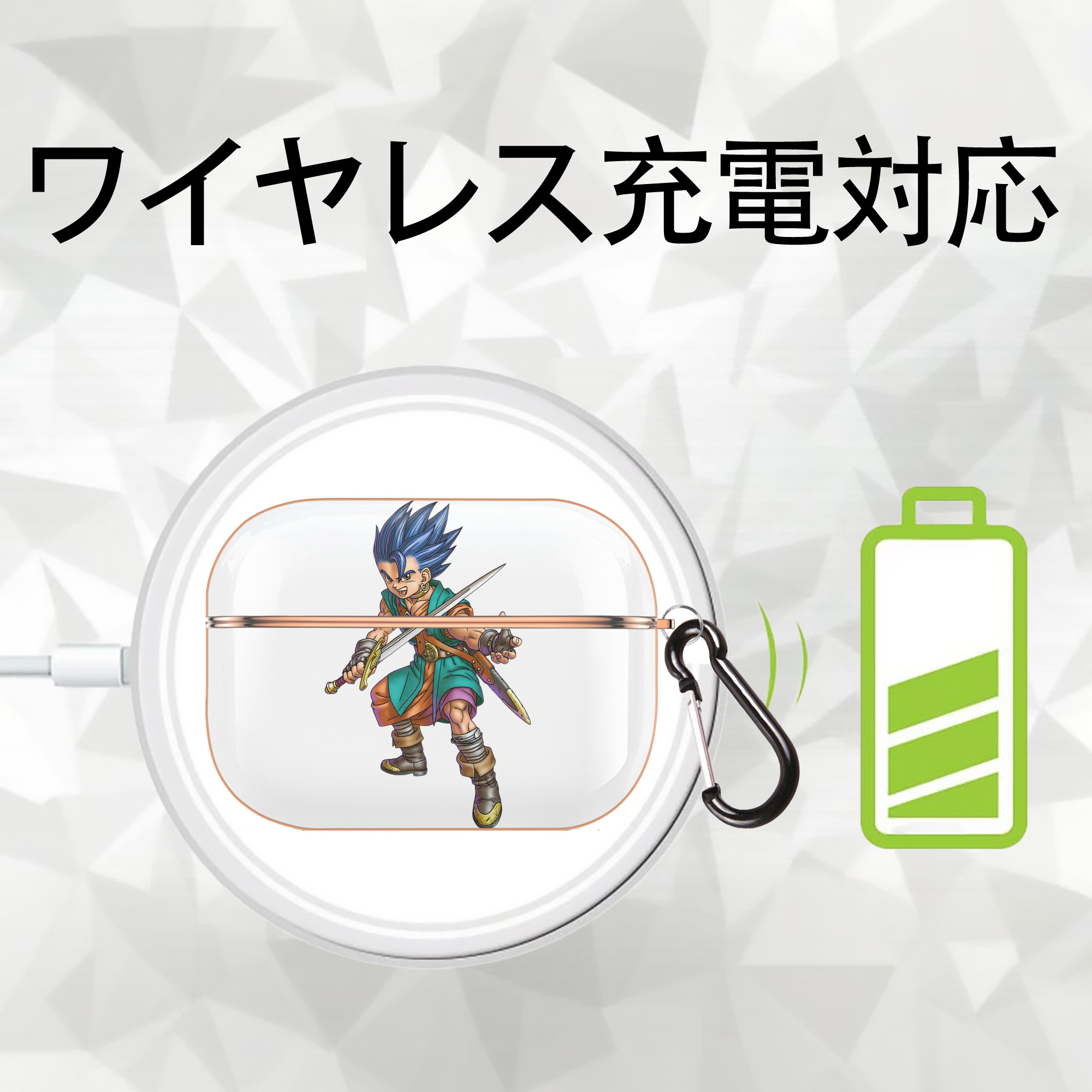 ドラゴンクエスト Doragon Kuesuto Dragon Quest 【AirPods Pro用】ハードシェル保護ケース｜耐衝撃・防指紋・カラビナ付き商品仕様