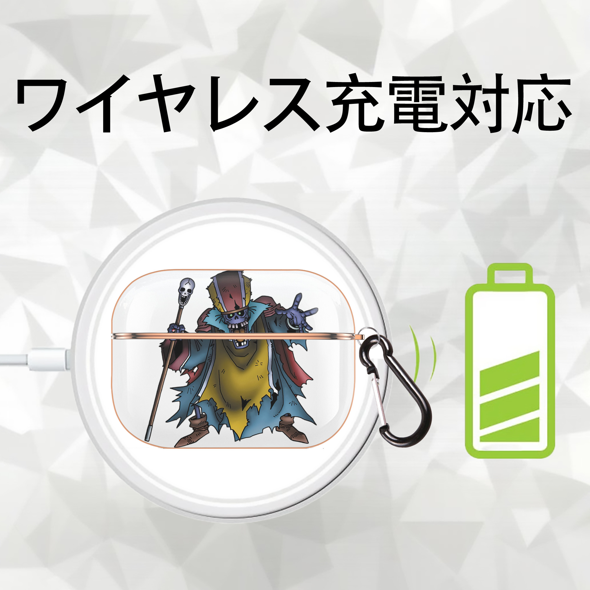 ドラゴンクエスト Doragon Kuesuto Dragon Quest 【AirPods Pro用】ハードシェル保護ケース｜耐衝撃・防指紋・カラビナ付き商品仕様