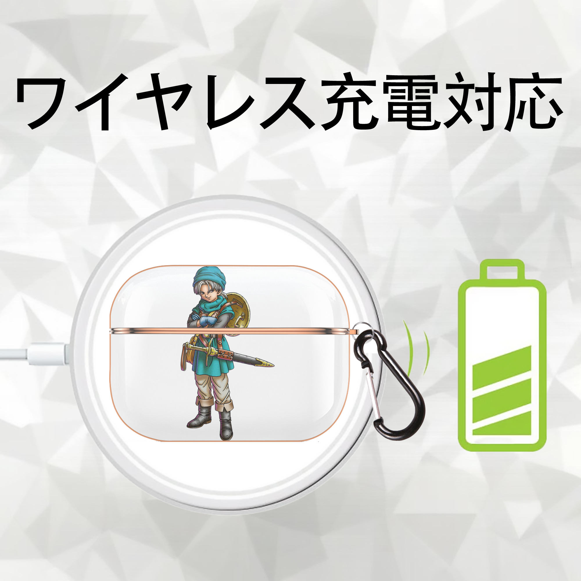 ドラゴンクエスト Doragon Kuesuto Dragon Quest 【AirPods Pro用】ハードシェル保護ケース｜耐衝撃・防指紋・カラビナ付き商品仕様