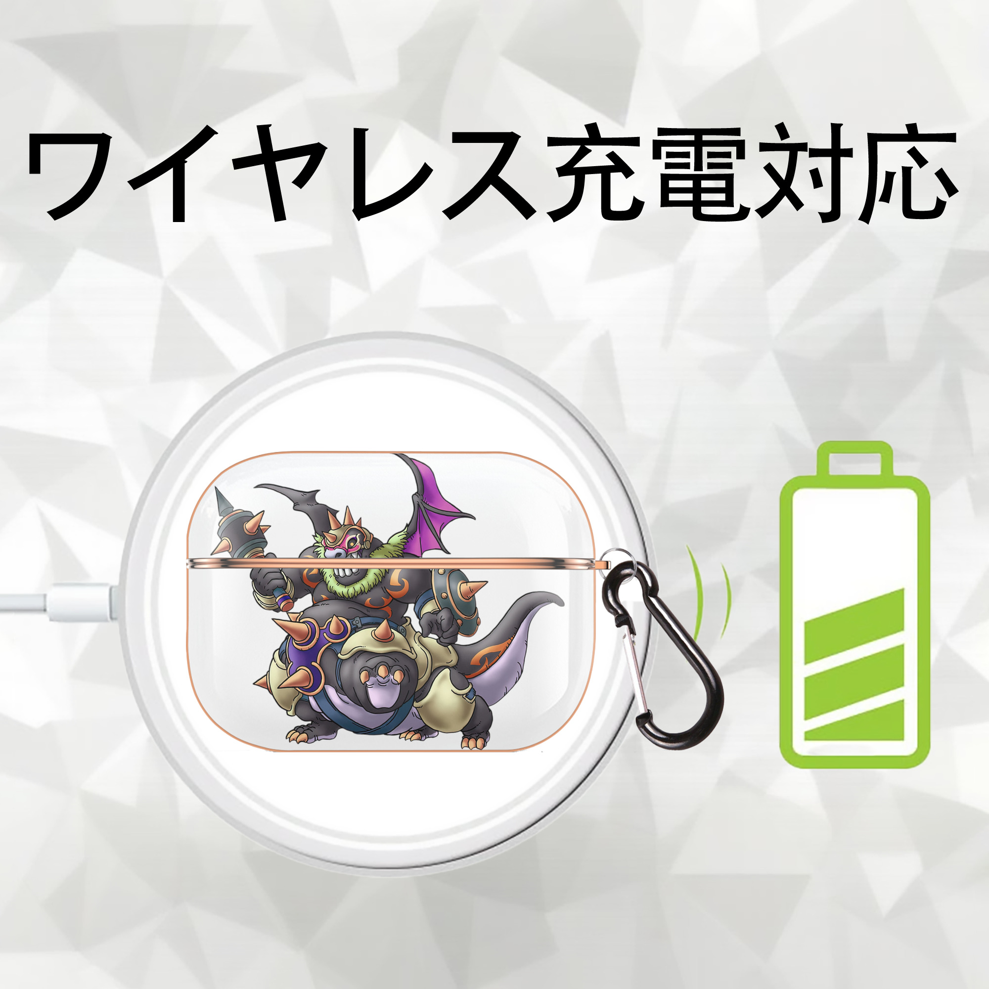ドラゴンクエスト Doragon Kuesuto Dragon Quest 【AirPods Pro用】ハードシェル保護ケース｜耐衝撃・防指紋・カラビナ付き商品仕様