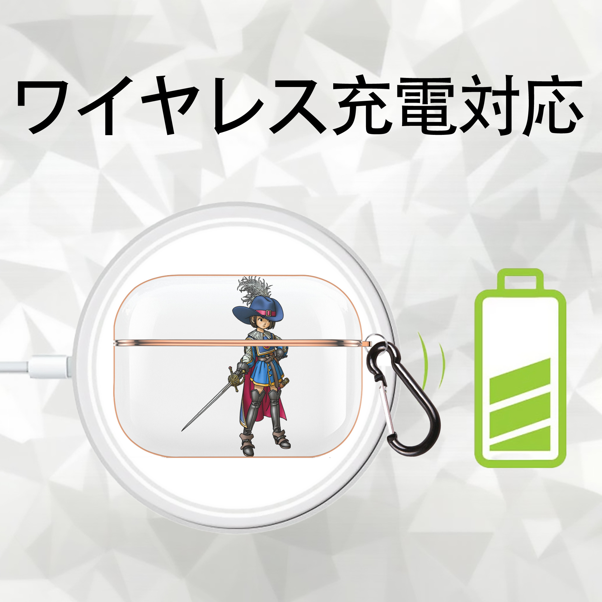 ドラゴンクエスト Doragon Kuesuto Dragon Quest 【AirPods Pro用】ハードシェル保護ケース｜耐衝撃・防指紋・カラビナ付き商品仕様
