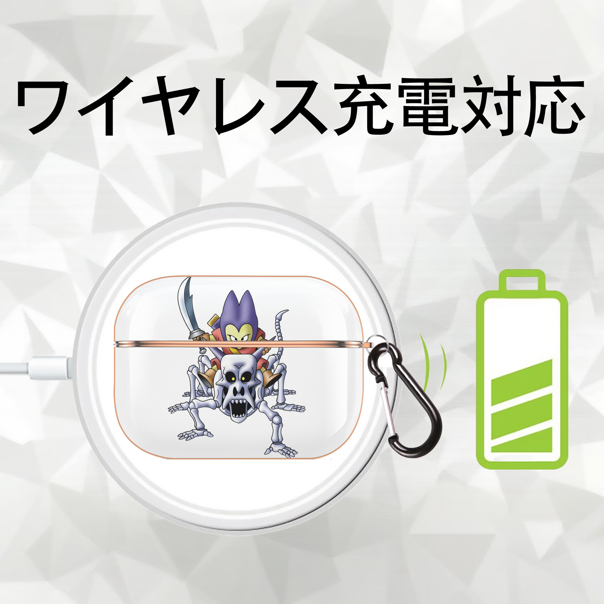 ドラゴンクエスト Doragon Kuesuto Dragon Quest 【AirPods Pro用】ハードシェル保護ケース｜耐衝撃・防指紋・カラビナ付き商品仕様