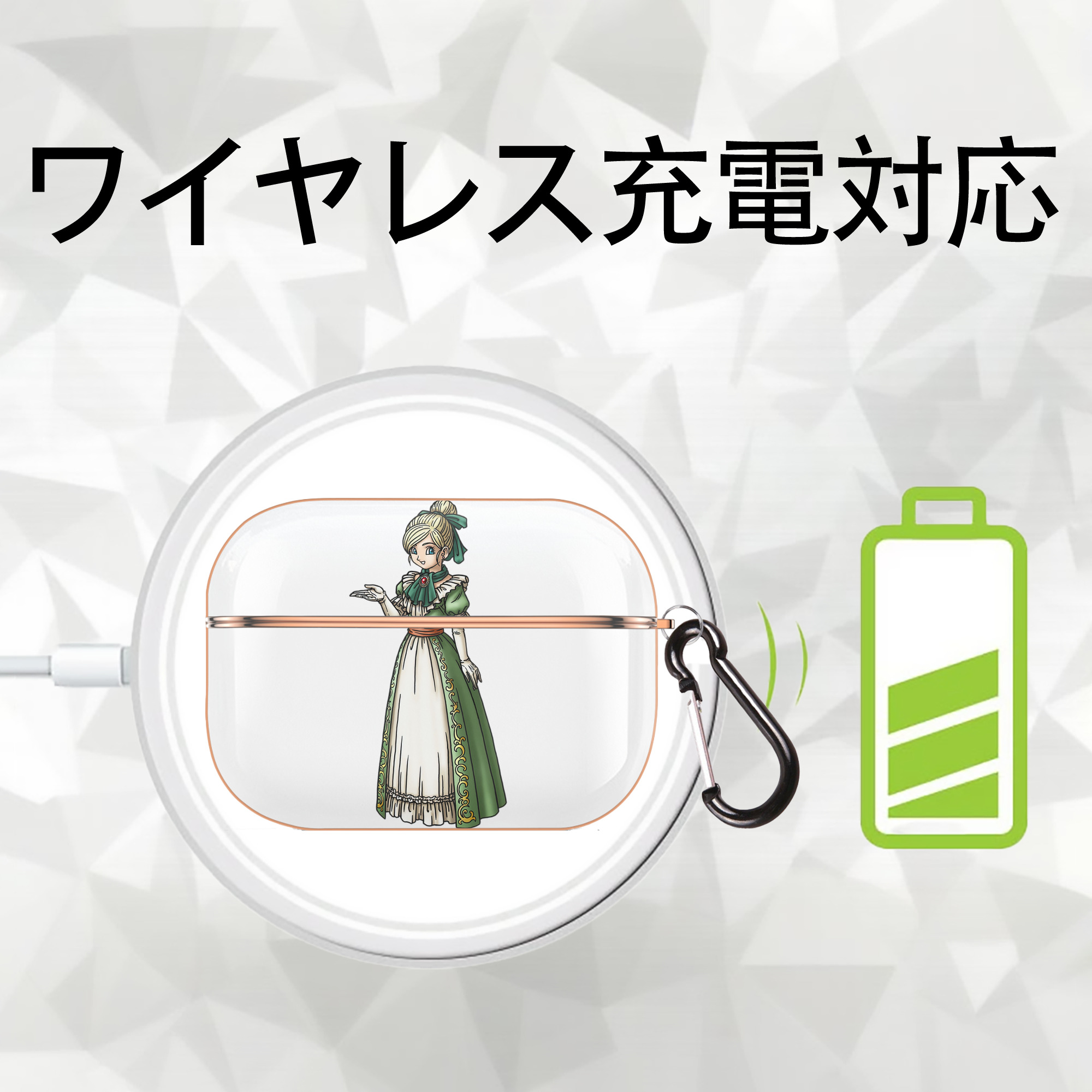 ドラゴンクエスト Doragon Kuesuto Dragon Quest 【AirPods Pro用】ハードシェル保護ケース｜耐衝撃・防指紋・カラビナ付き商品仕様