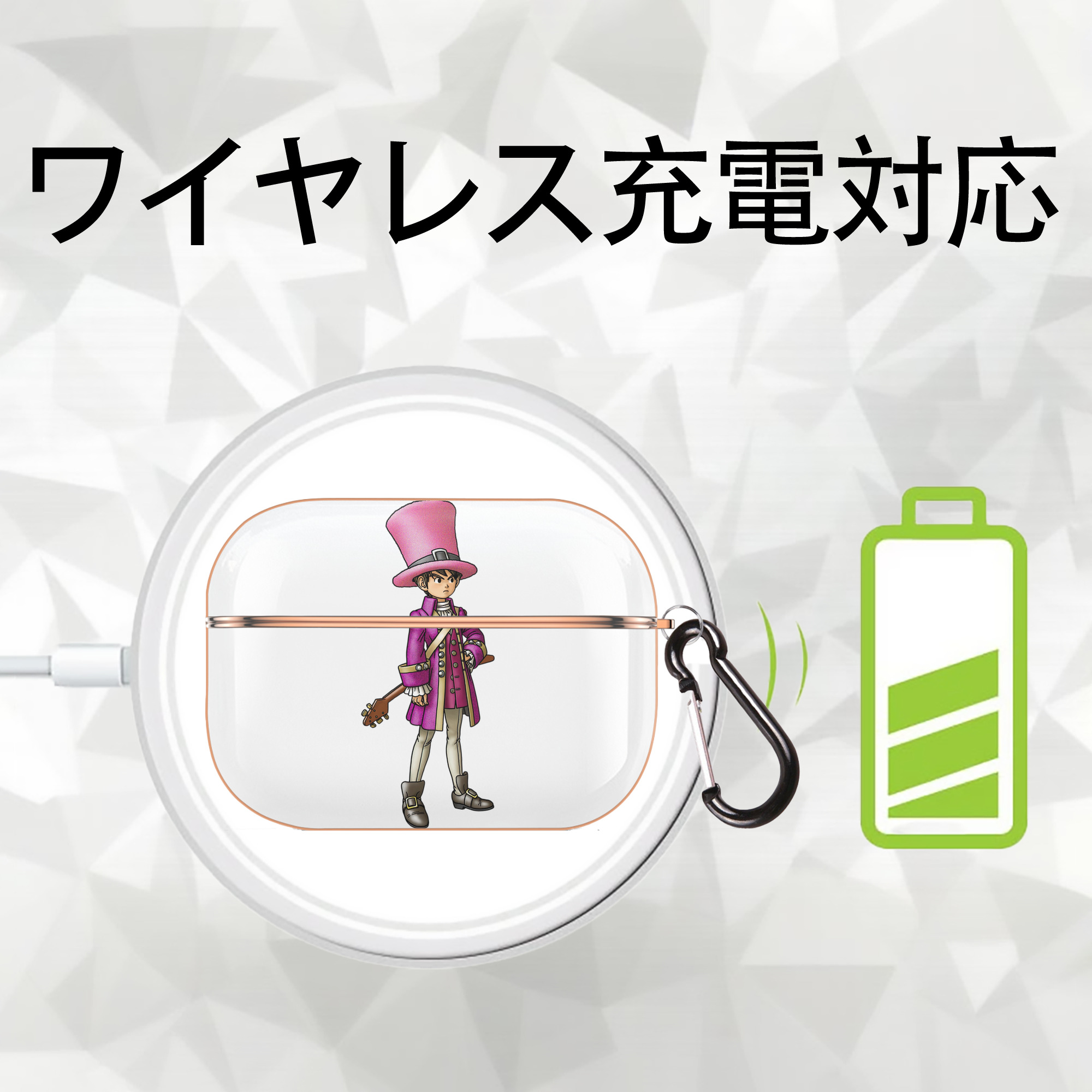 ドラゴンクエスト Doragon Kuesuto Dragon Quest 【AirPods Pro用】ハードシェル保護ケース｜耐衝撃・防指紋・カラビナ付き商品仕様