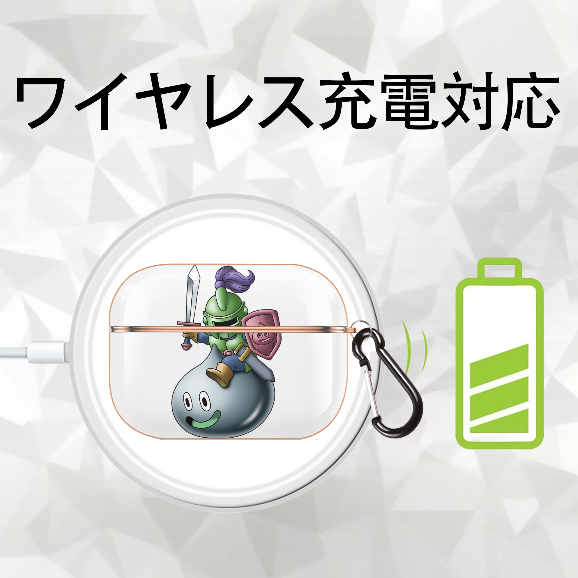 ドラゴンクエスト Doragon Kuesuto Dragon Quest 【AirPods Pro用】ハードシェル保護ケース｜耐衝撃・防指紋・カラビナ付き商品仕様