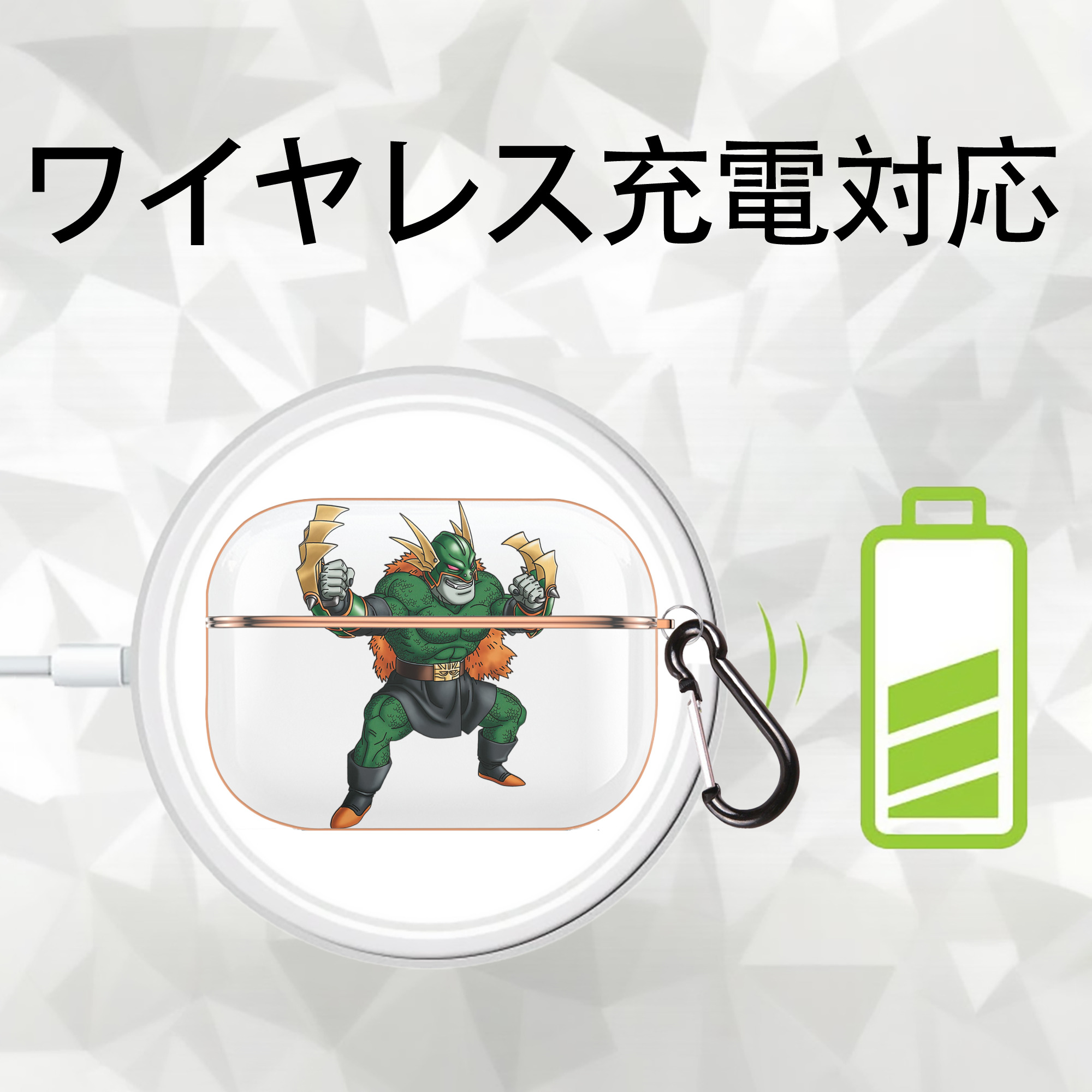 ドラゴンクエスト Doragon Kuesuto Dragon Quest 【AirPods Pro用】ハードシェル保護ケース｜耐衝撃・防指紋・カラビナ付き商品仕様