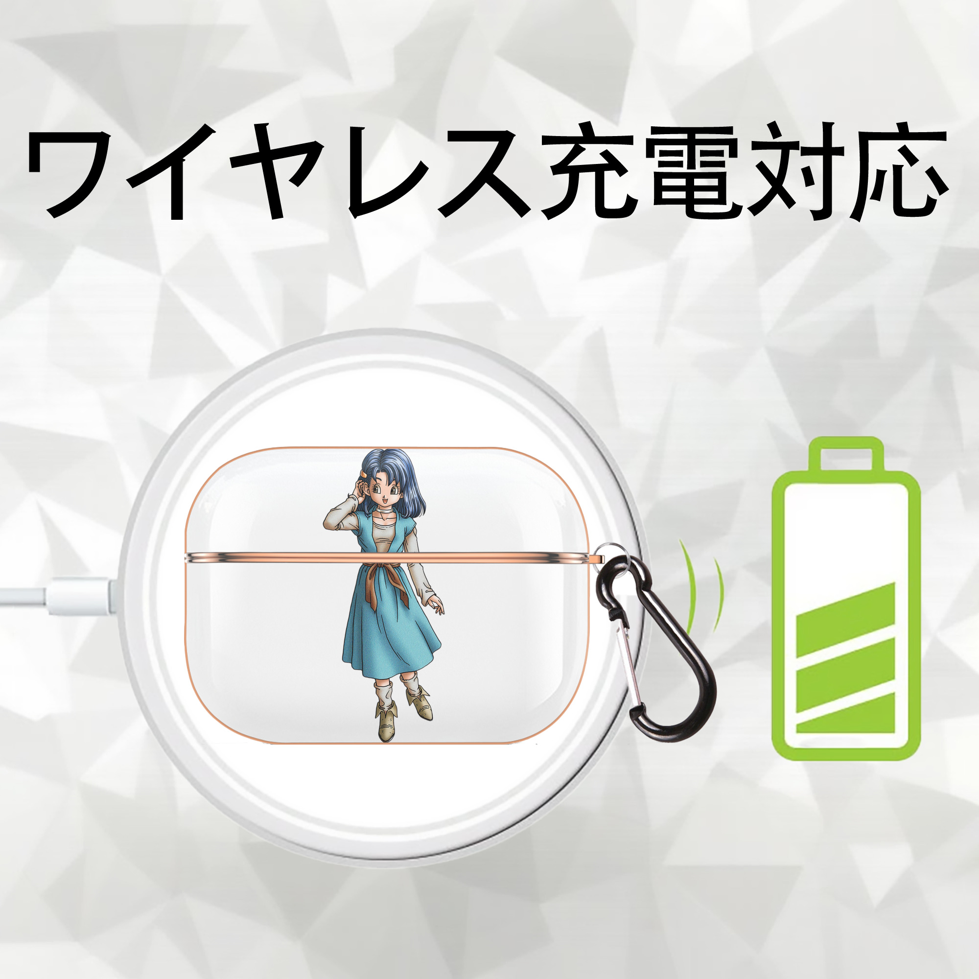 ドラゴンクエスト Doragon Kuesuto Dragon Quest 【AirPods Pro用】ハードシェル保護ケース｜耐衝撃・防指紋・カラビナ付き商品仕様