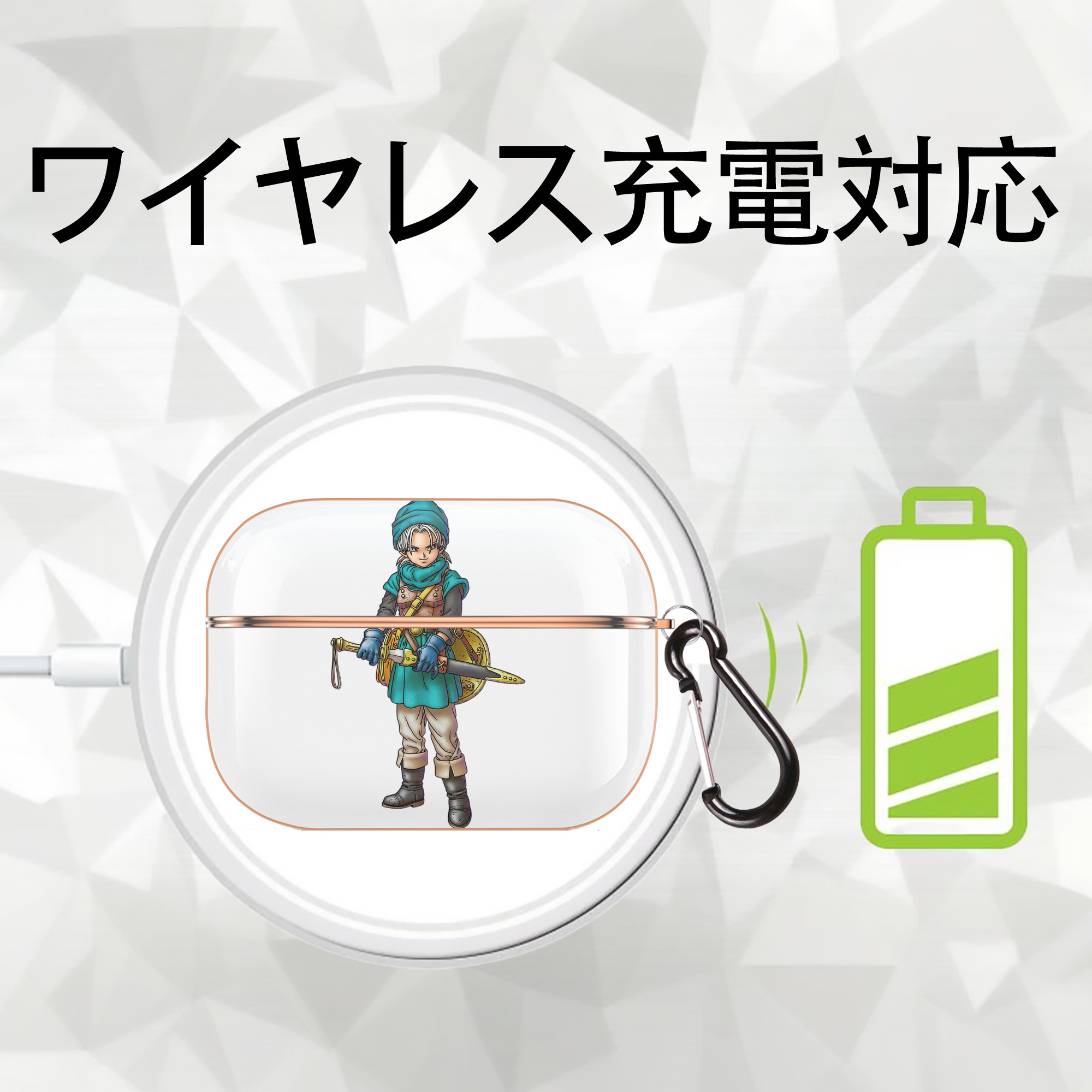 ドラゴンクエスト Doragon Kuesuto Dragon Quest 【AirPods Pro用】ハードシェル保護ケース｜耐衝撃・防指紋・カラビナ付き商品仕様