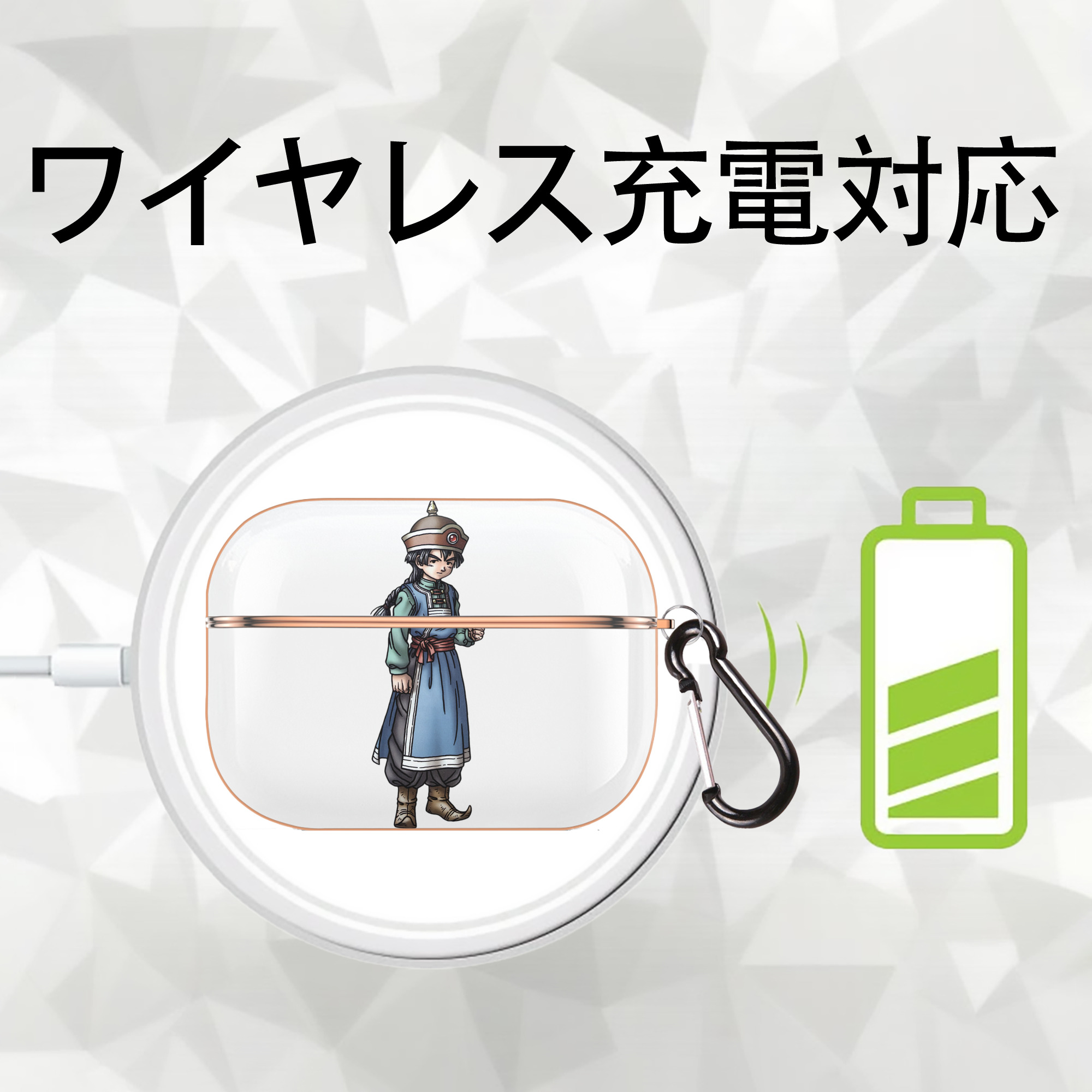 ドラゴンクエスト Doragon Kuesuto Dragon Quest 【AirPods Pro用】ハードシェル保護ケース｜耐衝撃・防指紋・カラビナ付き商品仕様