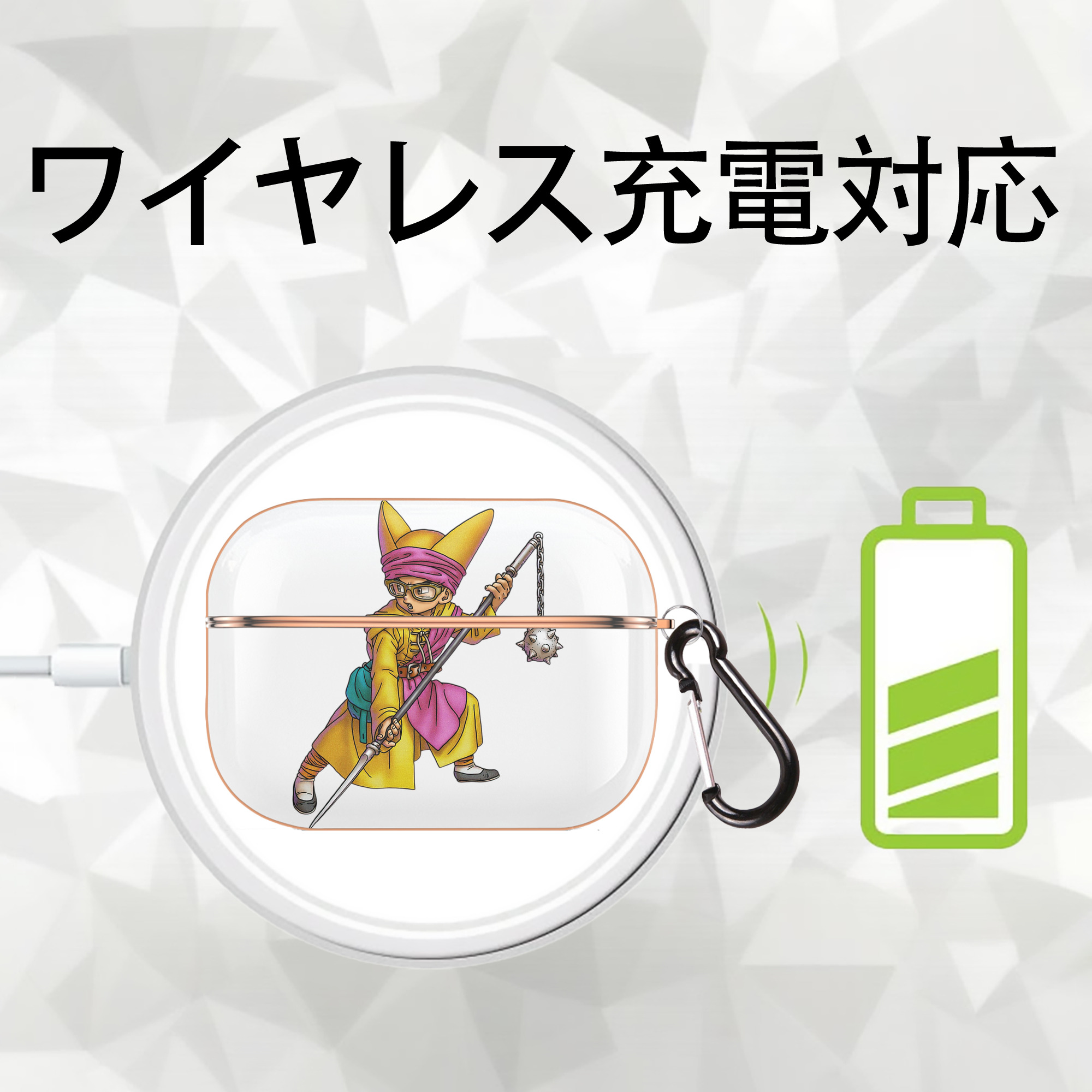 ドラゴンクエスト Doragon Kuesuto Dragon Quest 【AirPods Pro用】ハードシェル保護ケース｜耐衝撃・防指紋・カラビナ付き商品仕様