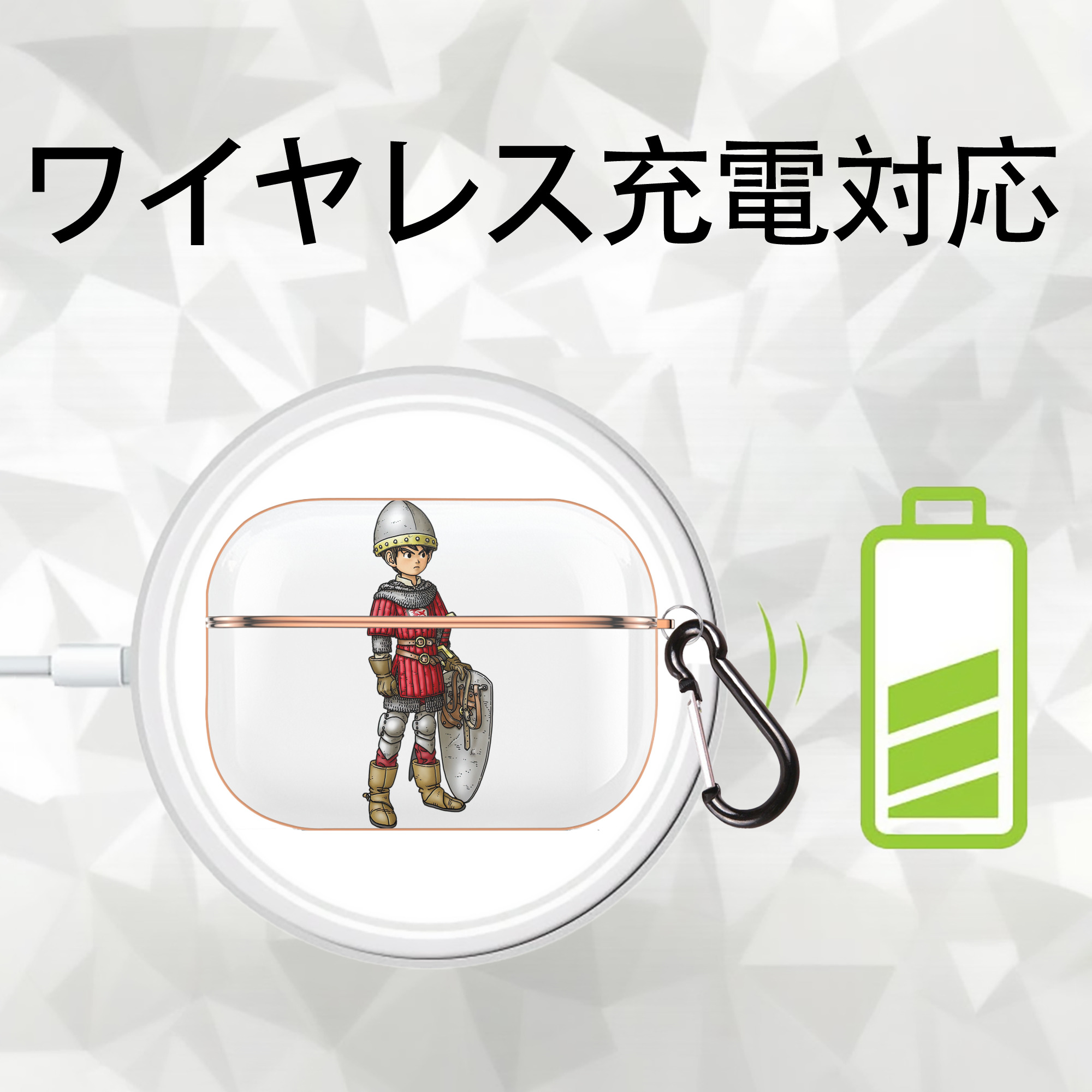 ドラゴンクエスト Doragon Kuesuto Dragon Quest 【AirPods Pro用】ハードシェル保護ケース｜耐衝撃・防指紋・カラビナ付き商品仕様
