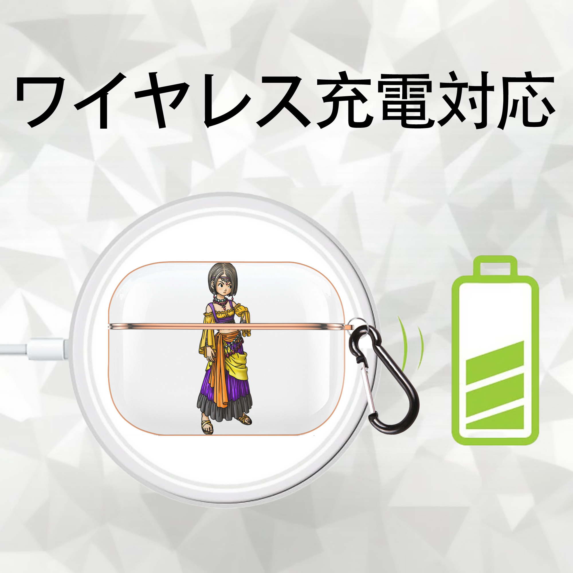 ドラゴンクエスト Doragon Kuesuto Dragon Quest 【AirPods Pro用】ハードシェル保護ケース｜耐衝撃・防指紋・カラビナ付き商品仕様