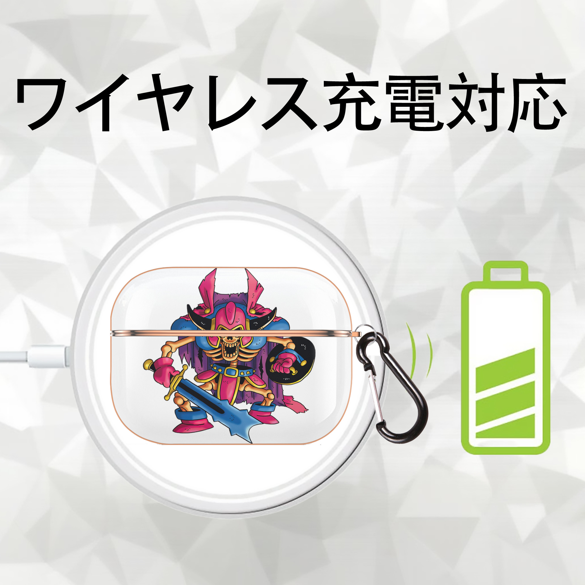 ドラゴンクエスト Doragon Kuesuto Dragon Quest 【AirPods Pro用】ハードシェル保護ケース｜耐衝撃・防指紋・カラビナ付き商品仕様