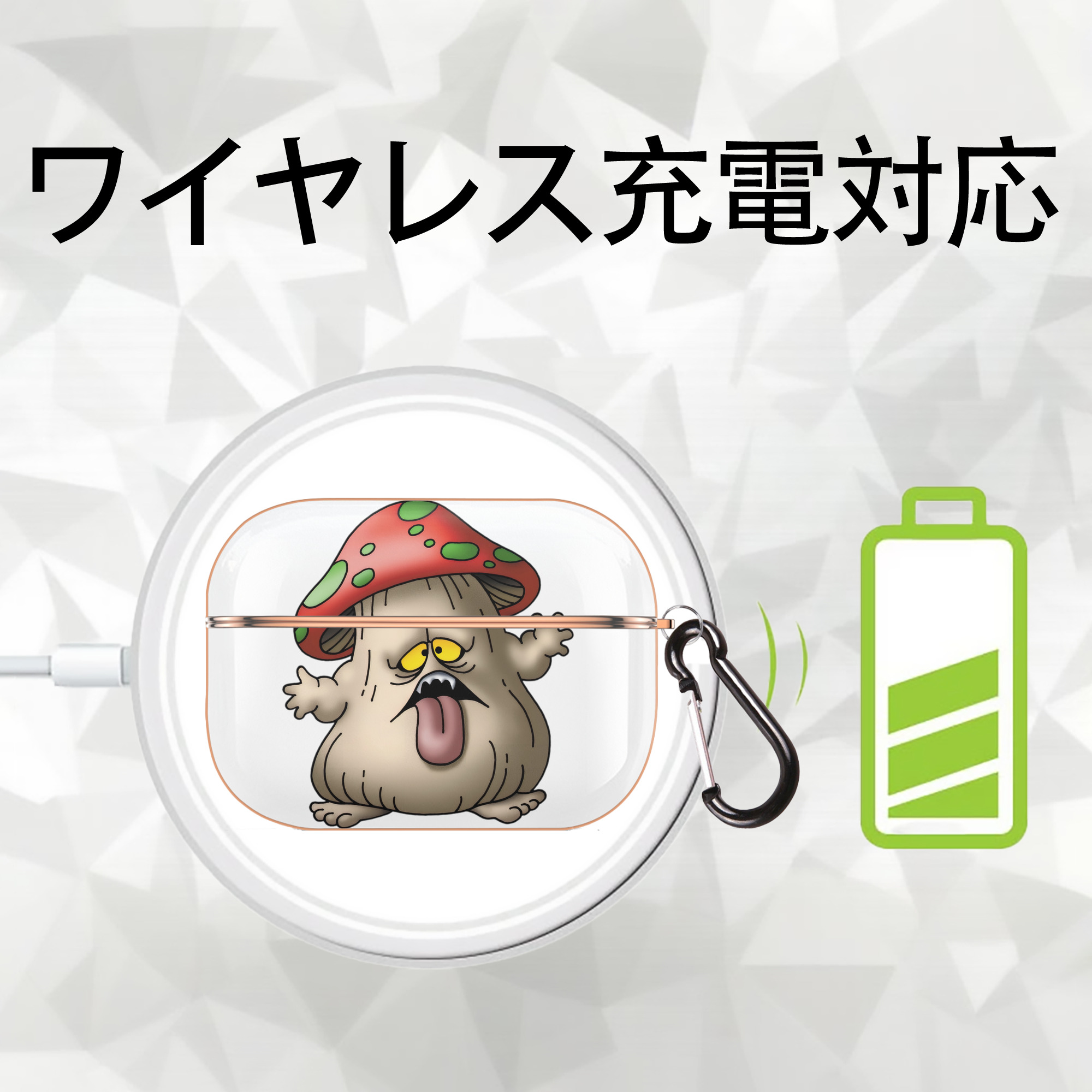 ドラゴンクエスト Doragon Kuesuto Dragon Quest 【AirPods Pro用】ハードシェル保護ケース｜耐衝撃・防指紋・カラビナ付き商品仕様