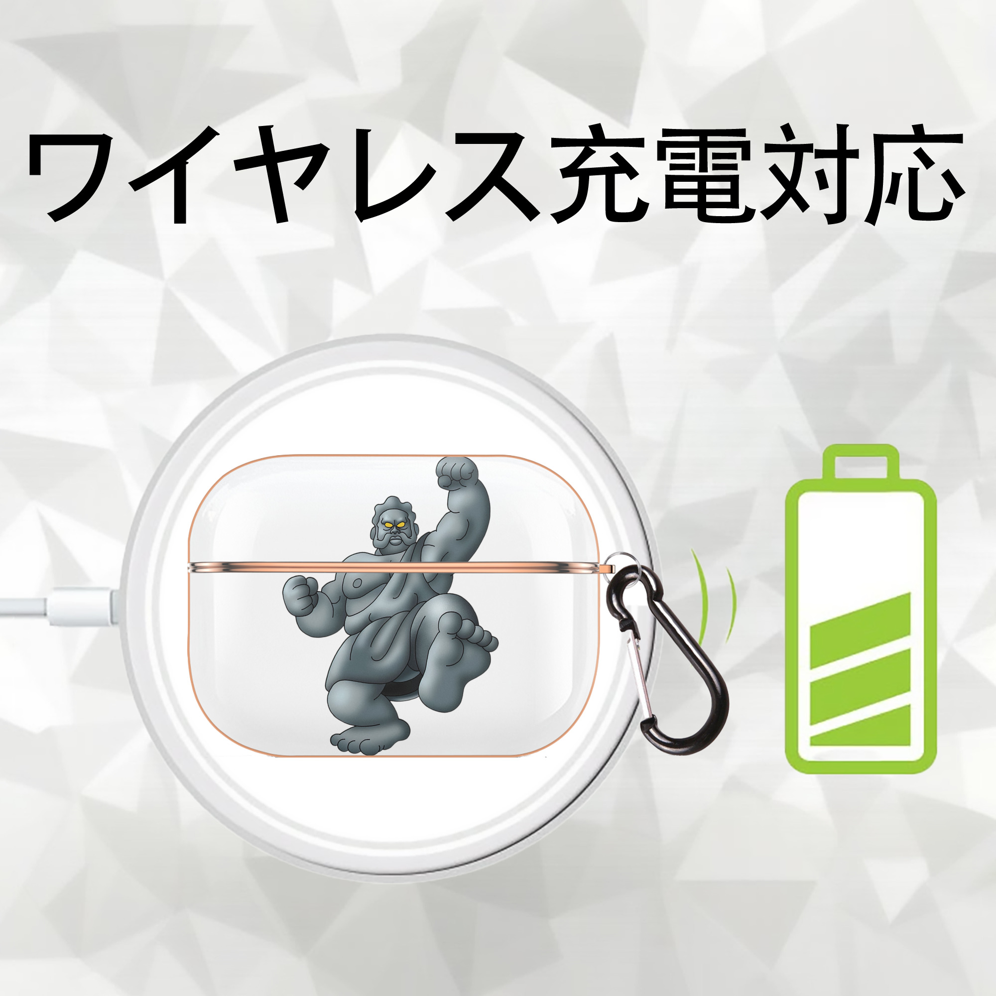 ドラゴンクエスト Doragon Kuesuto Dragon Quest 【AirPods Pro用】ハードシェル保護ケース｜耐衝撃・防指紋・カラビナ付き商品仕様