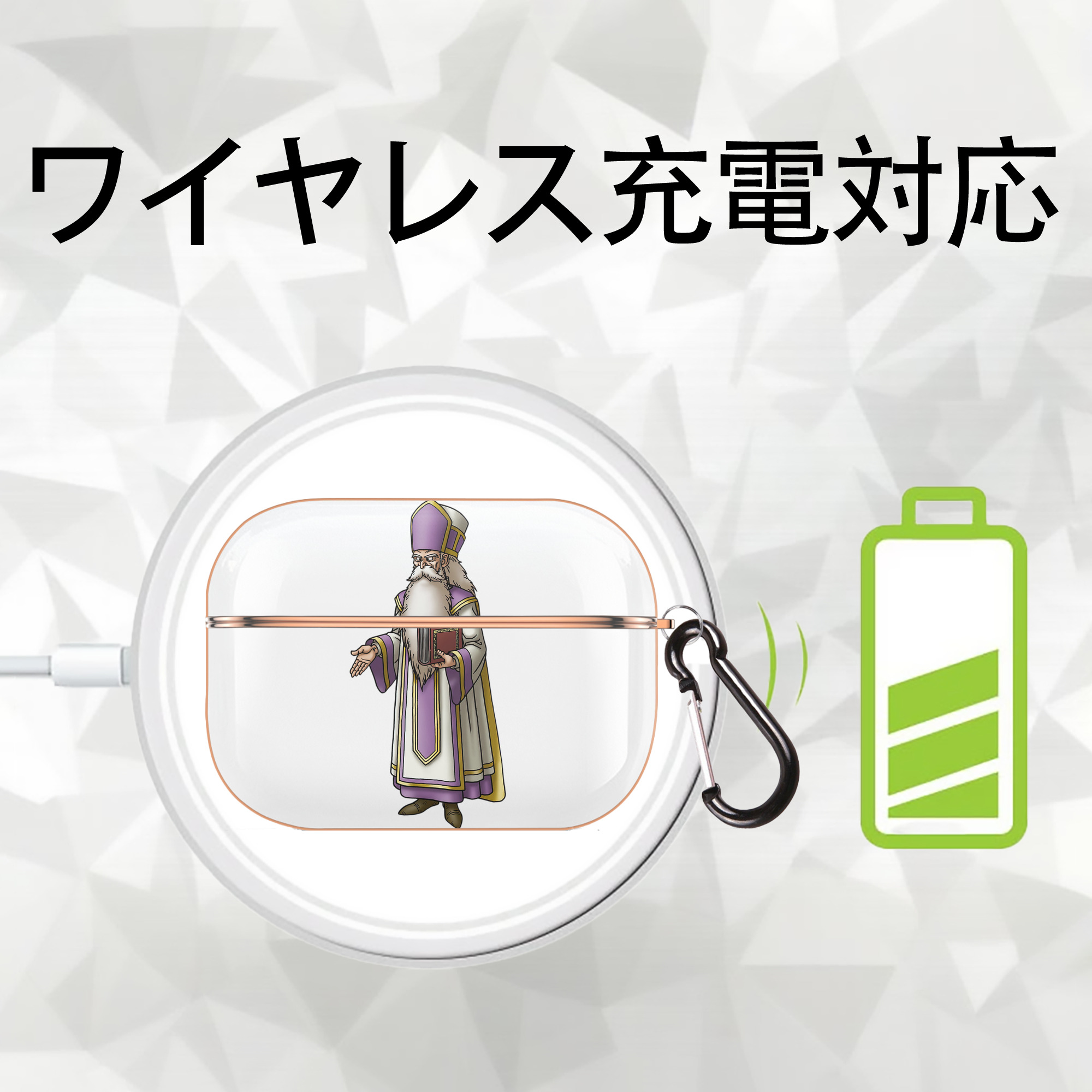 ドラゴンクエスト Doragon Kuesuto Dragon Quest 【AirPods Pro用】ハードシェル保護ケース｜耐衝撃・防指紋・カラビナ付き商品仕様