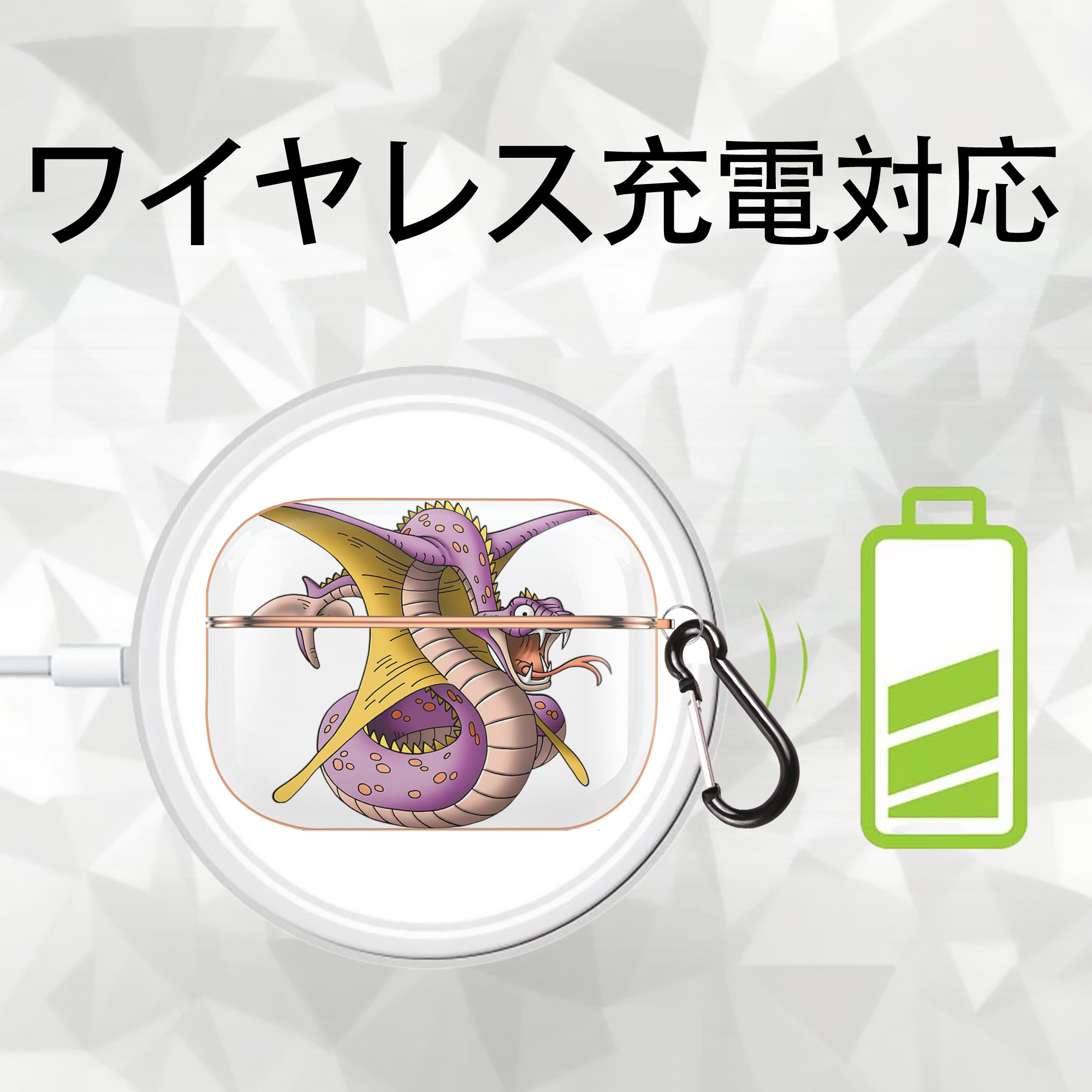 ドラゴンクエスト Doragon Kuesuto Dragon Quest 【AirPods Pro用】ハードシェル保護ケース｜耐衝撃・防指紋・カラビナ付き商品仕様