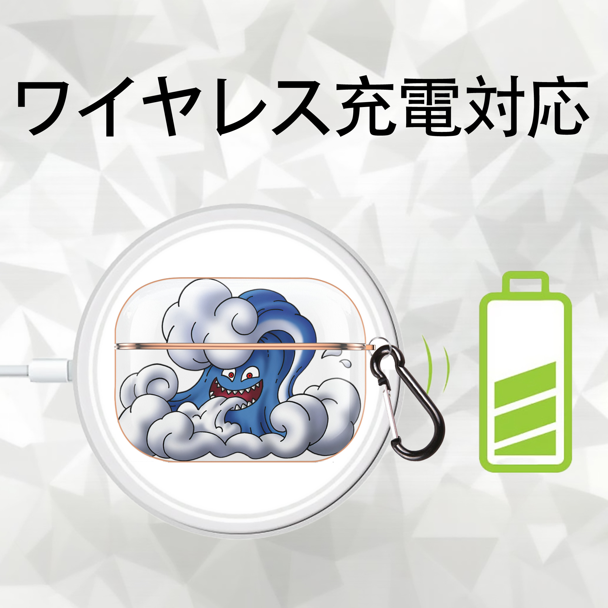 ドラゴンクエスト Doragon Kuesuto Dragon Quest 【AirPods Pro用】ハードシェル保護ケース｜耐衝撃・防指紋・カラビナ付き商品仕様