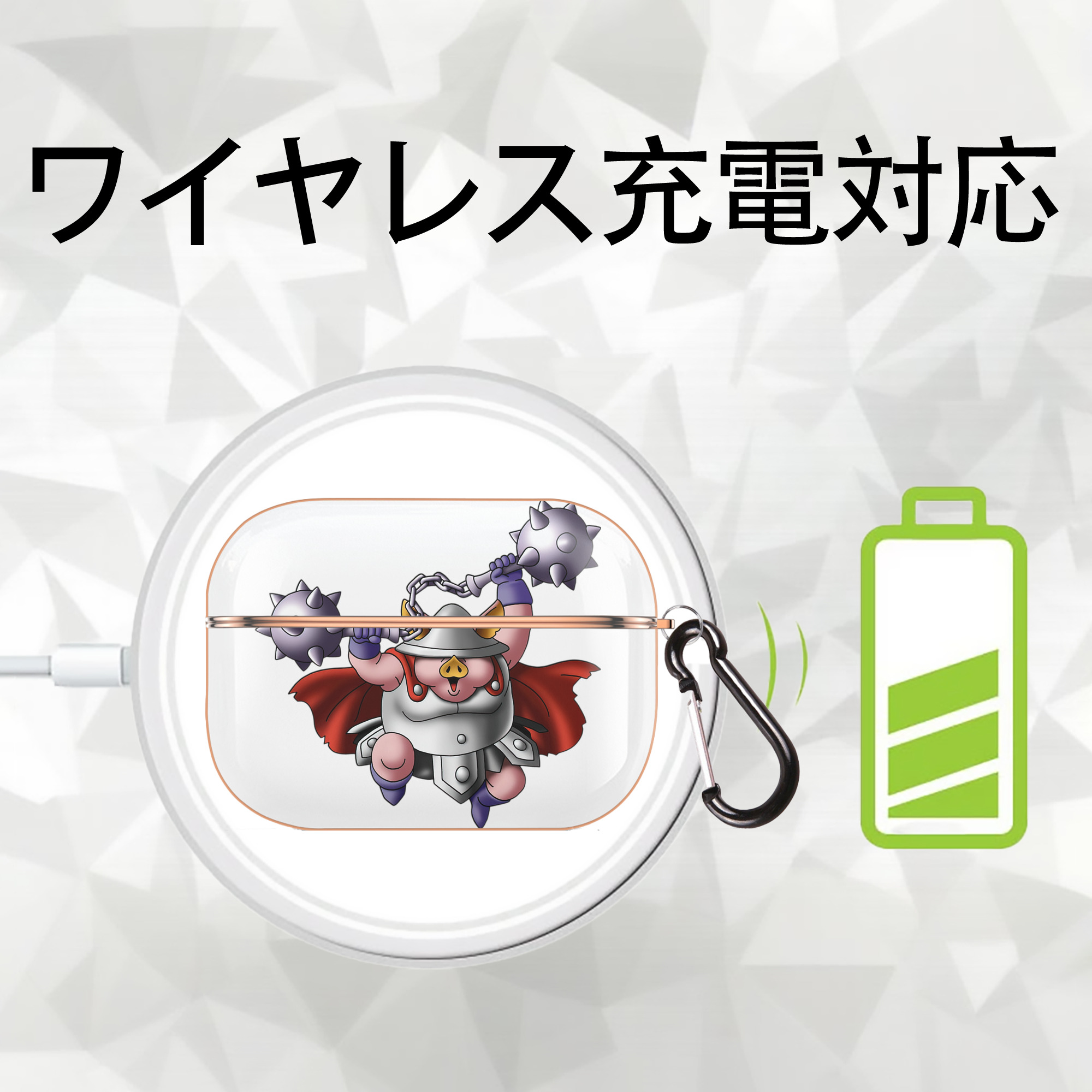 ドラゴンクエスト Doragon Kuesuto Dragon Quest 【AirPods Pro用】ハードシェル保護ケース｜耐衝撃・防指紋・カラビナ付き商品仕様