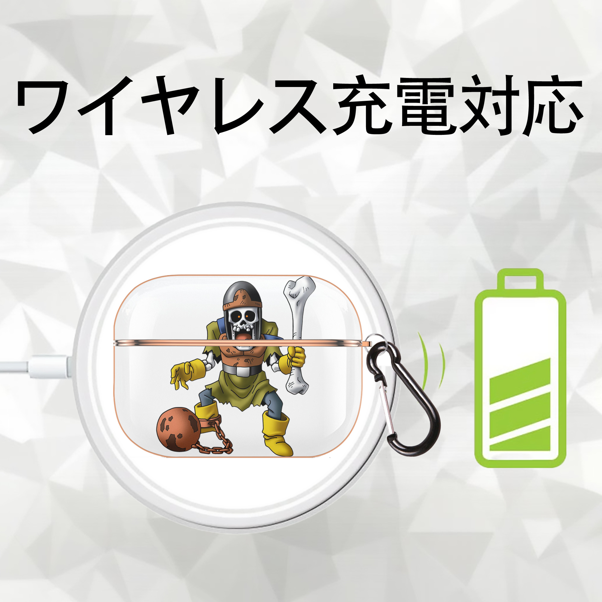 ドラゴンクエスト Doragon Kuesuto Dragon Quest 【AirPods Pro用】ハードシェル保護ケース｜耐衝撃・防指紋・カラビナ付き商品仕様