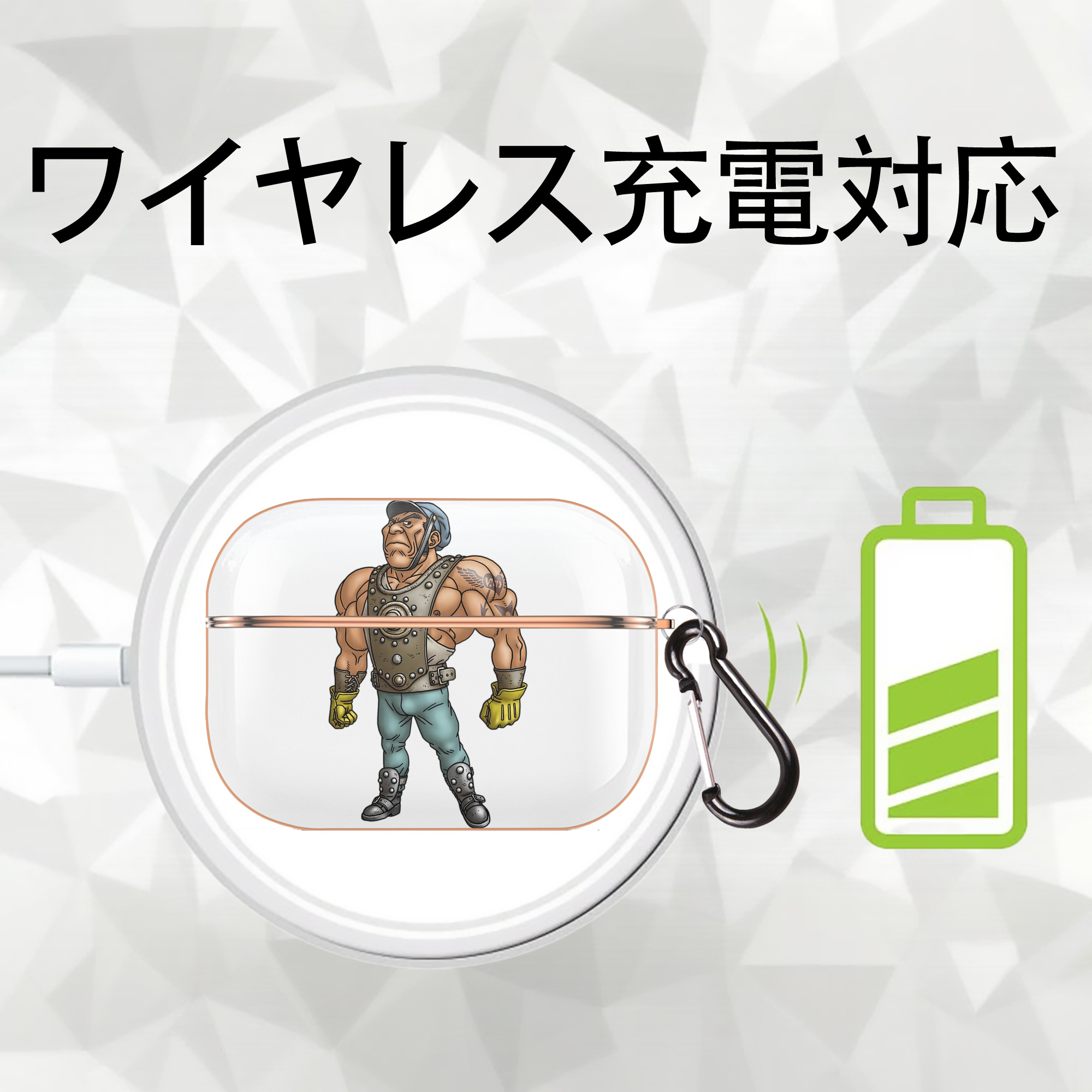 ドラゴンクエスト Doragon Kuesuto Dragon Quest 【AirPods Pro用】ハードシェル保護ケース｜耐衝撃・防指紋・カラビナ付き商品仕様