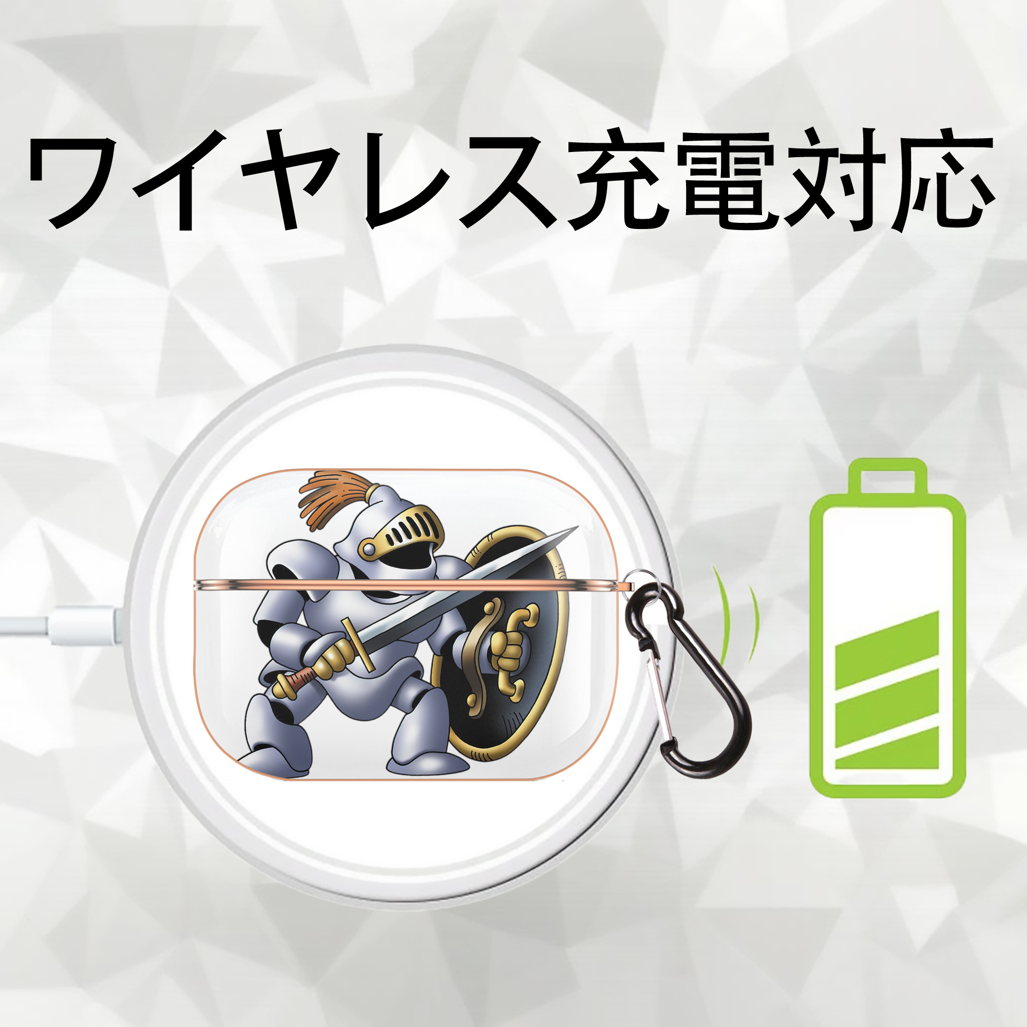 ドラゴンクエスト Doragon Kuesuto Dragon Quest 【AirPods Pro用】ハードシェル保護ケース｜耐衝撃・防指紋・カラビナ付き商品仕様