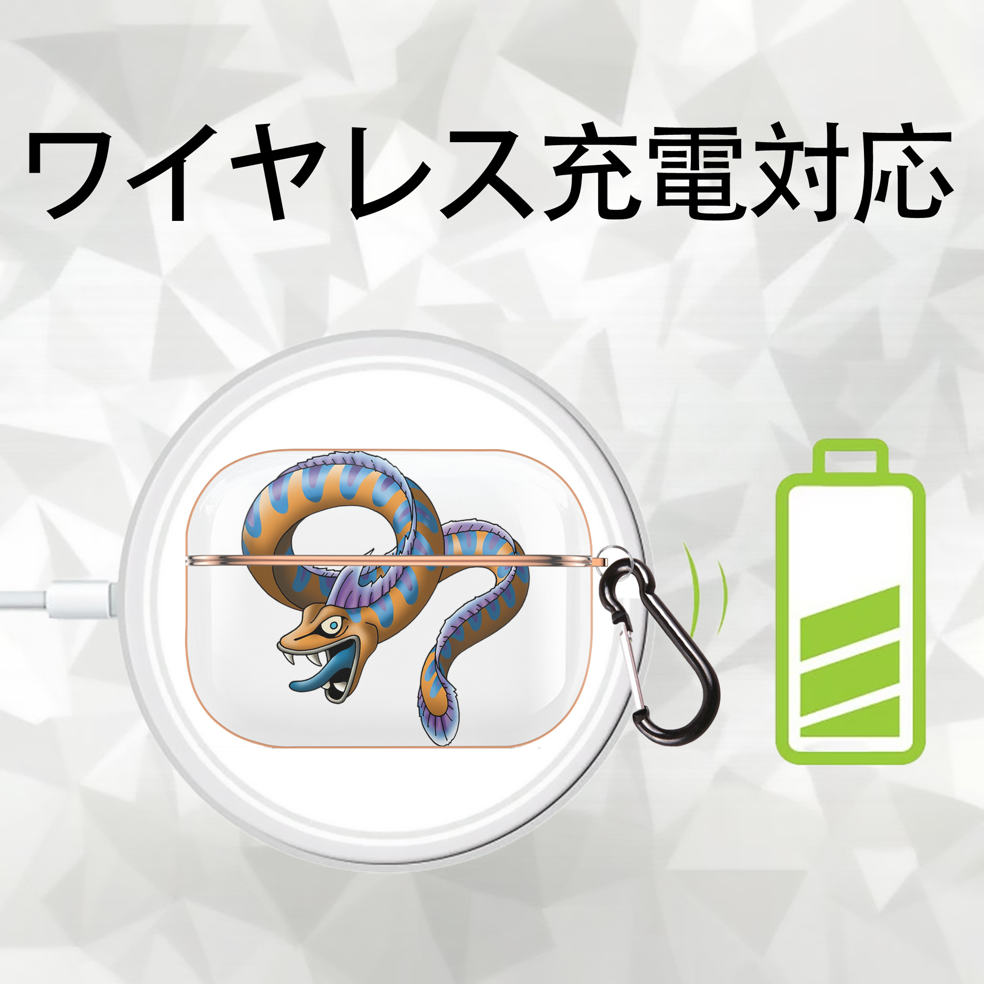 ドラゴンクエスト Doragon Kuesuto Dragon Quest 【AirPods Pro用】ハードシェル保護ケース｜耐衝撃・防指紋・カラビナ付き商品仕様