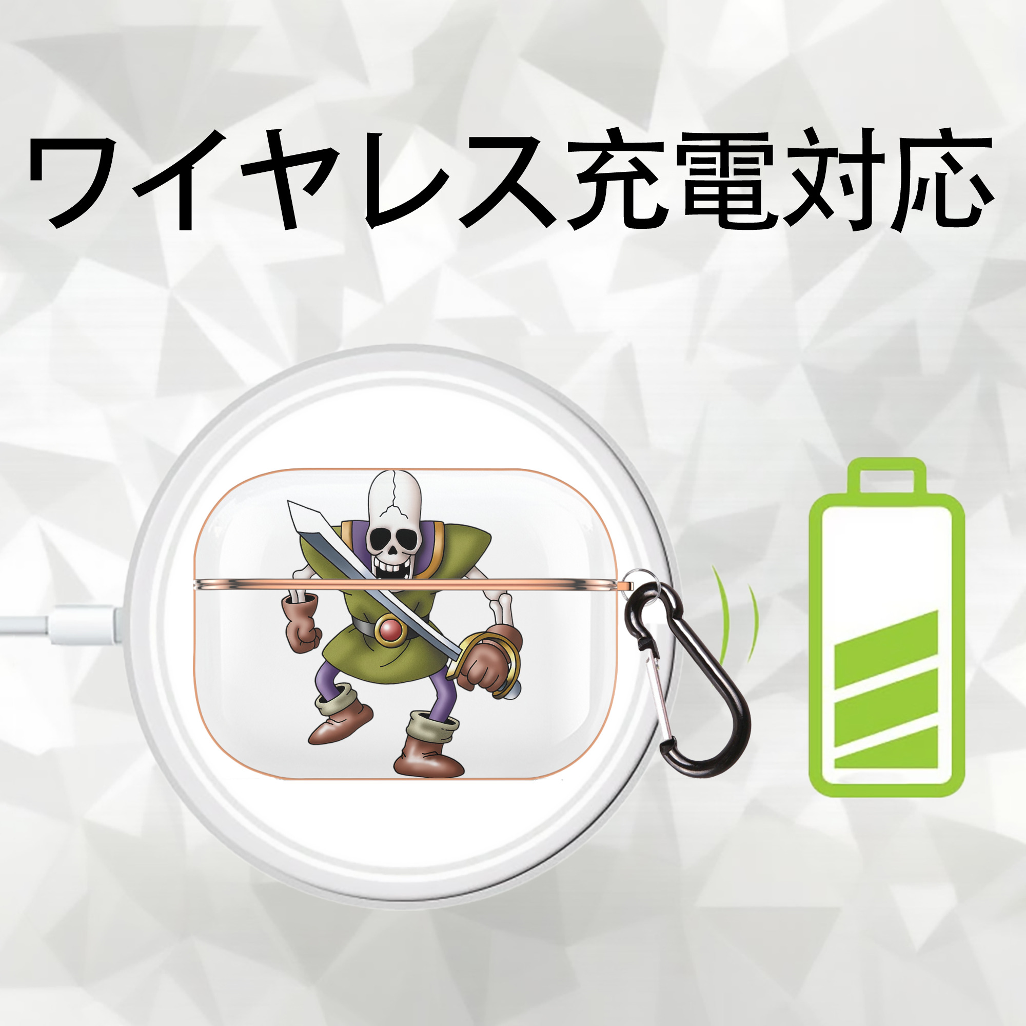 ドラゴンクエスト Doragon Kuesuto Dragon Quest 【AirPods Pro用】ハードシェル保護ケース｜耐衝撃・防指紋・カラビナ付き商品仕様