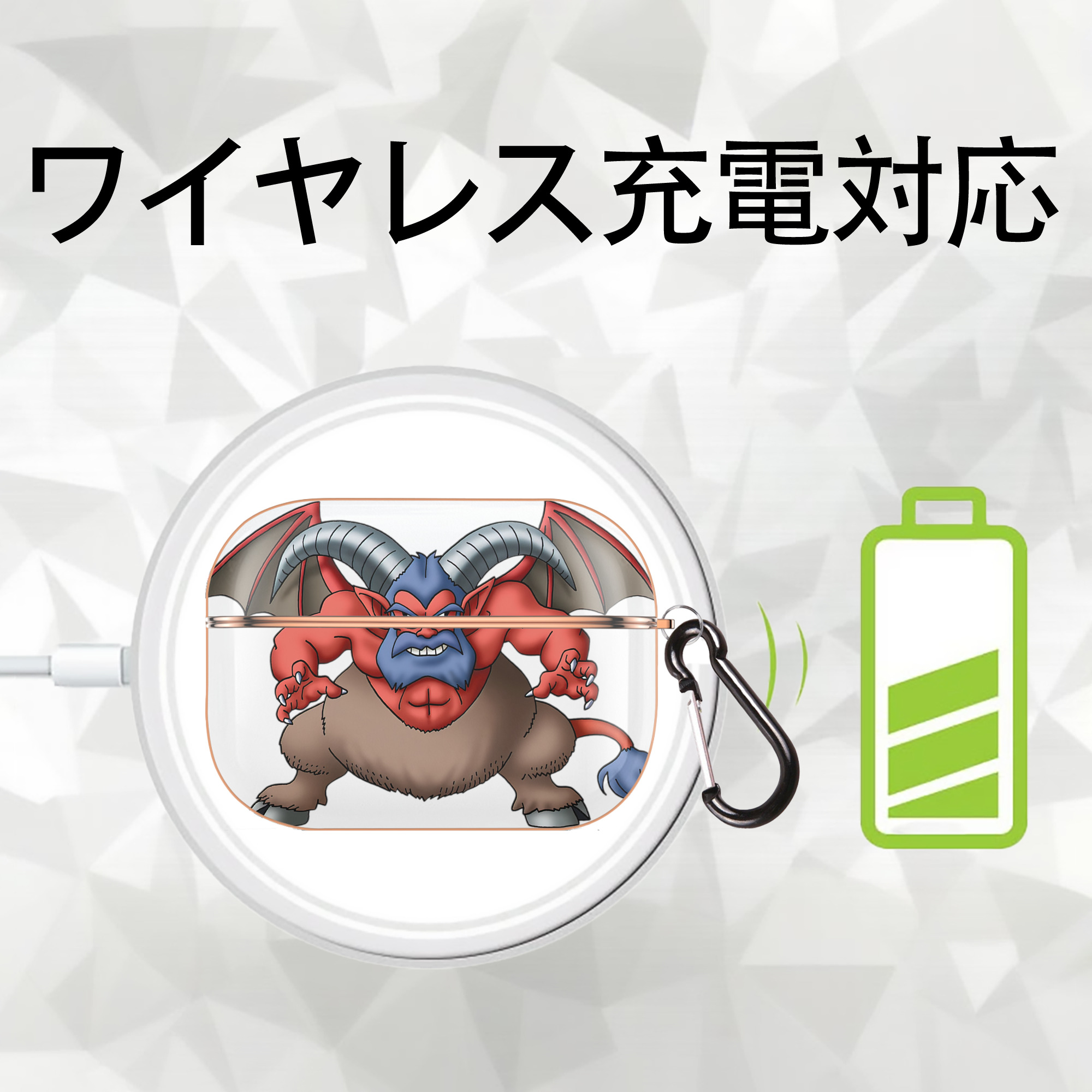 ドラゴンクエスト Doragon Kuesuto Dragon Quest 【AirPods Pro用】ハードシェル保護ケース｜耐衝撃・防指紋・カラビナ付き商品仕様