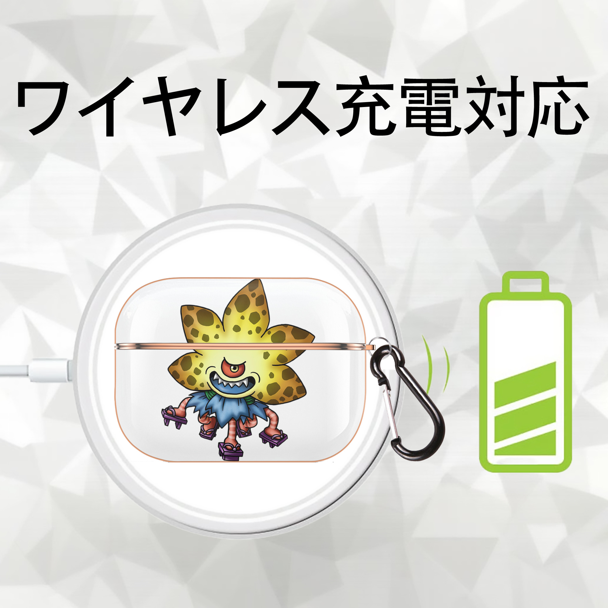 ドラゴンクエスト Doragon Kuesuto Dragon Quest 【AirPods Pro用】ハードシェル保護ケース｜耐衝撃・防指紋・カラビナ付き商品仕様