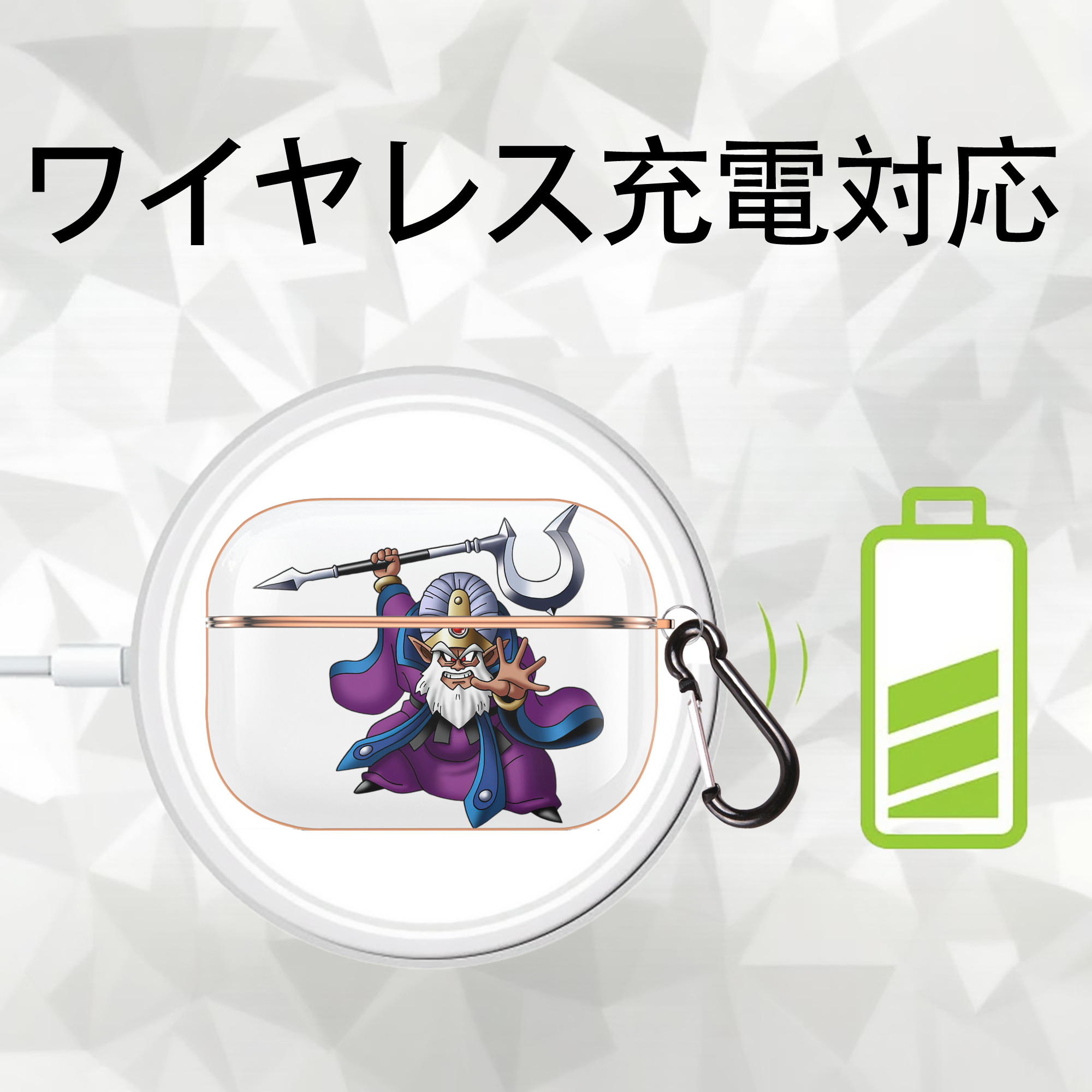 ドラゴンクエスト Doragon Kuesuto Dragon Quest 【AirPods Pro用】ハードシェル保護ケース｜耐衝撃・防指紋・カラビナ付き商品仕様