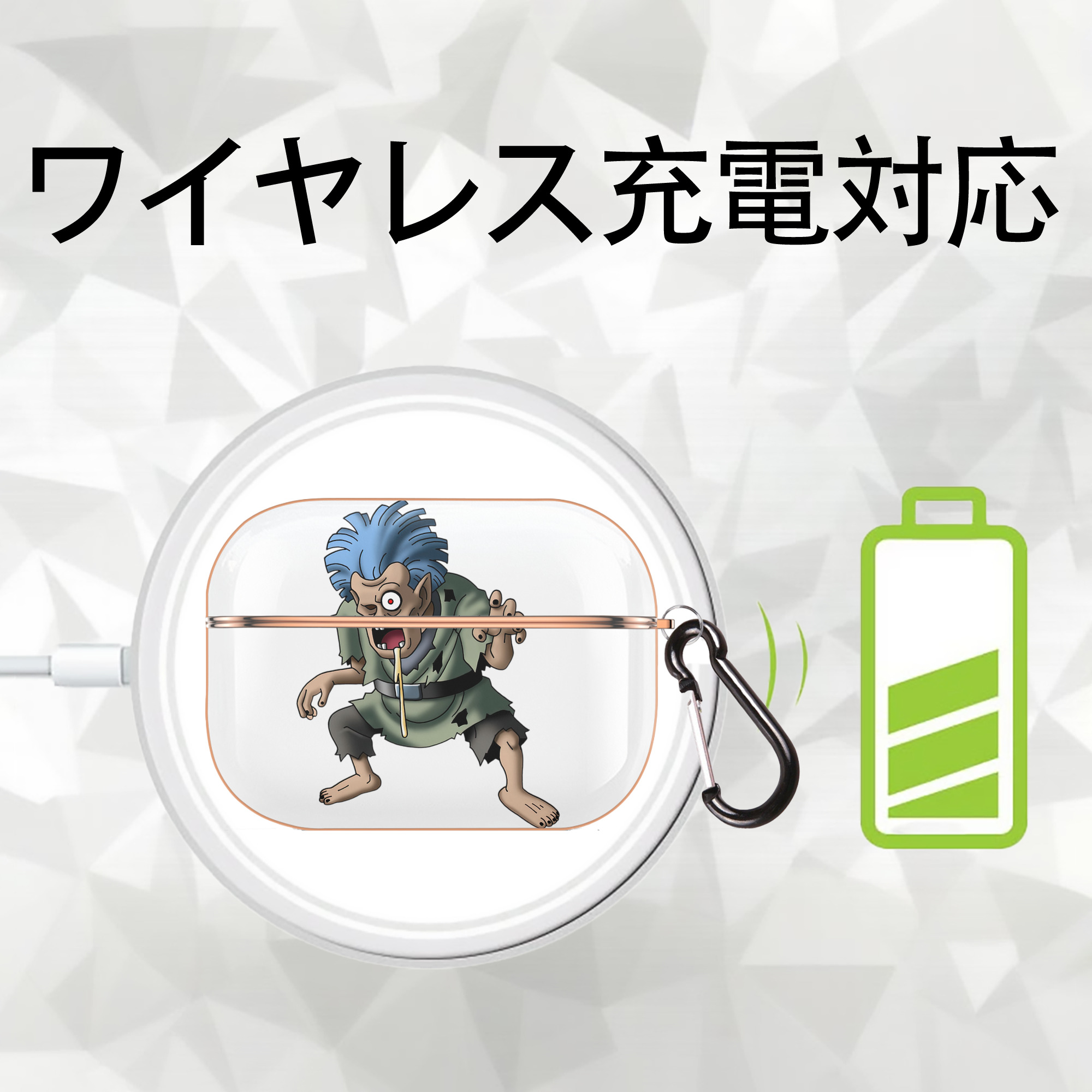 ドラゴンクエスト Doragon Kuesuto Dragon Quest 【AirPods Pro用】ハードシェル保護ケース｜耐衝撃・防指紋・カラビナ付き商品仕様