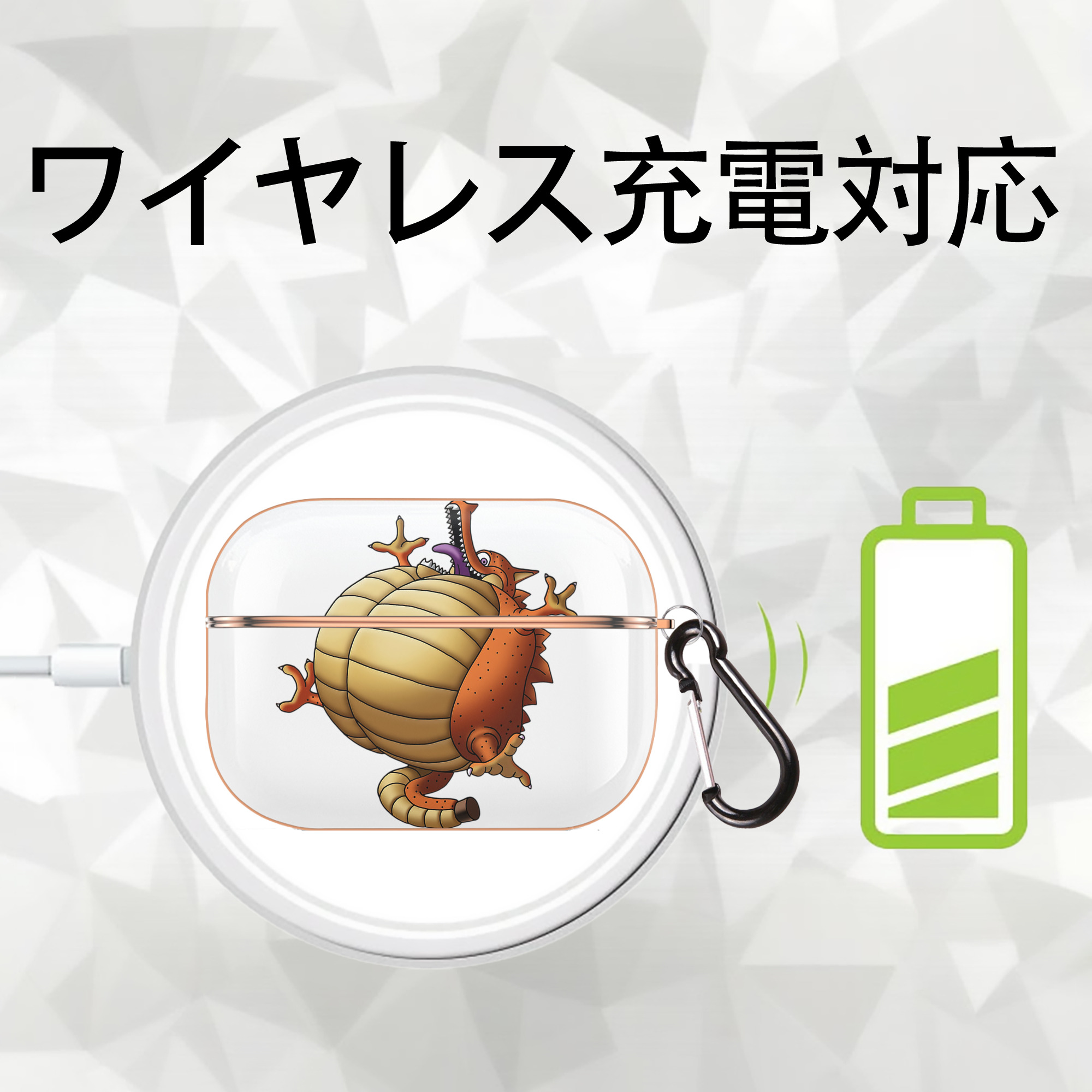 ドラゴンクエスト Doragon Kuesuto Dragon Quest 【AirPods Pro用】ハードシェル保護ケース｜耐衝撃・防指紋・カラビナ付き商品仕様