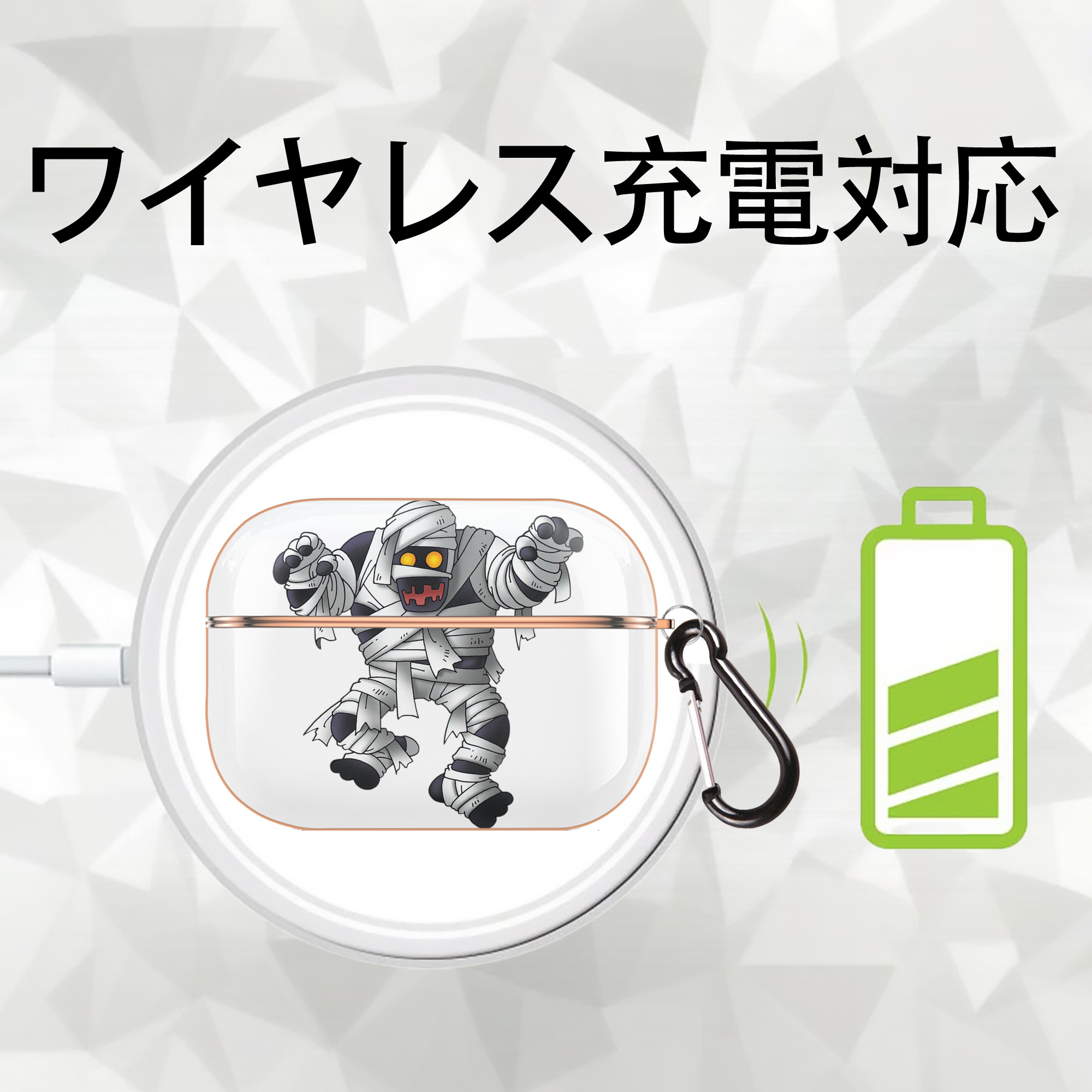 ドラゴンクエスト Doragon Kuesuto Dragon Quest 【AirPods Pro用】ハードシェル保護ケース｜耐衝撃・防指紋・カラビナ付き商品仕様