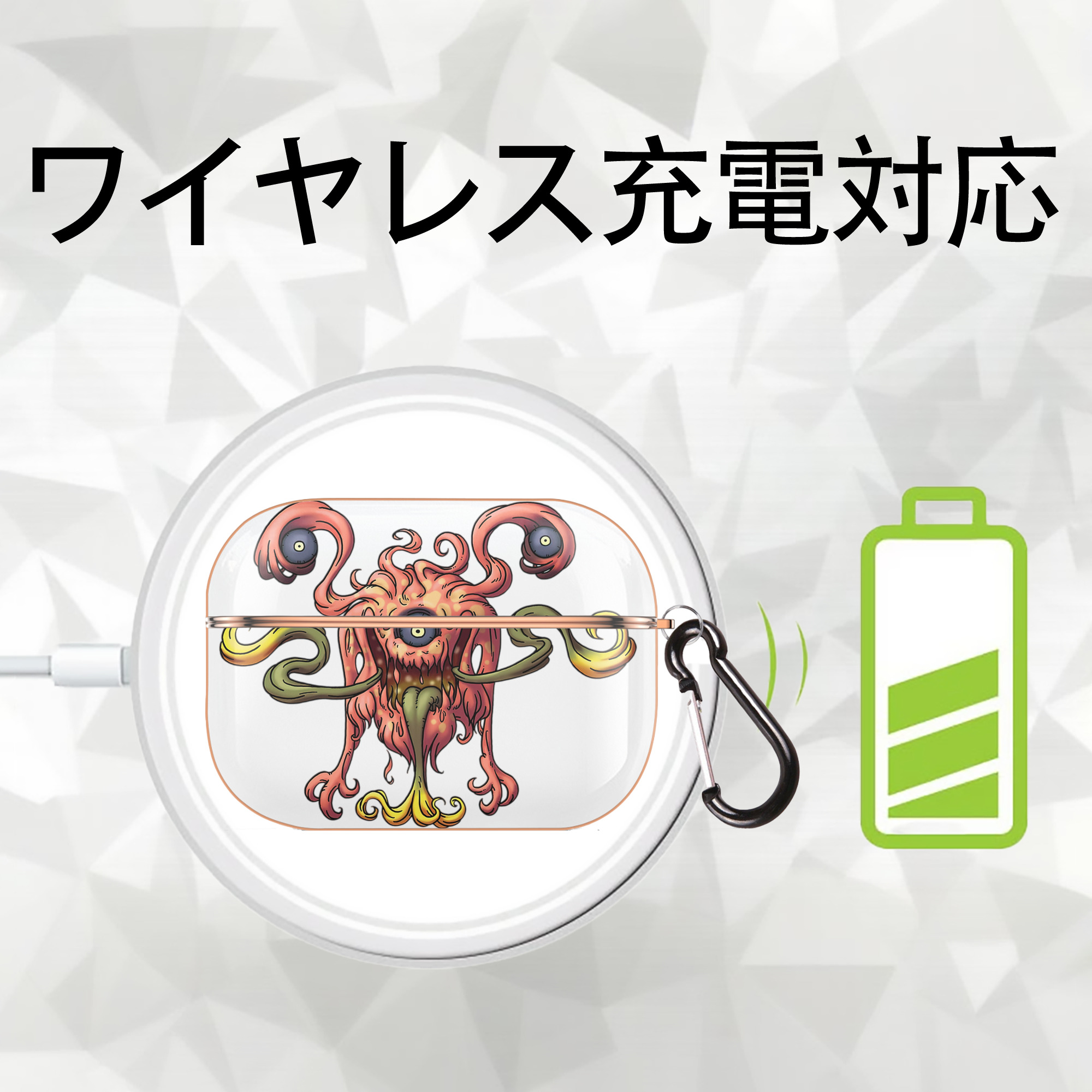 ドラゴンクエスト Doragon Kuesuto Dragon Quest 【AirPods Pro用】ハードシェル保護ケース｜耐衝撃・防指紋・カラビナ付き商品仕様