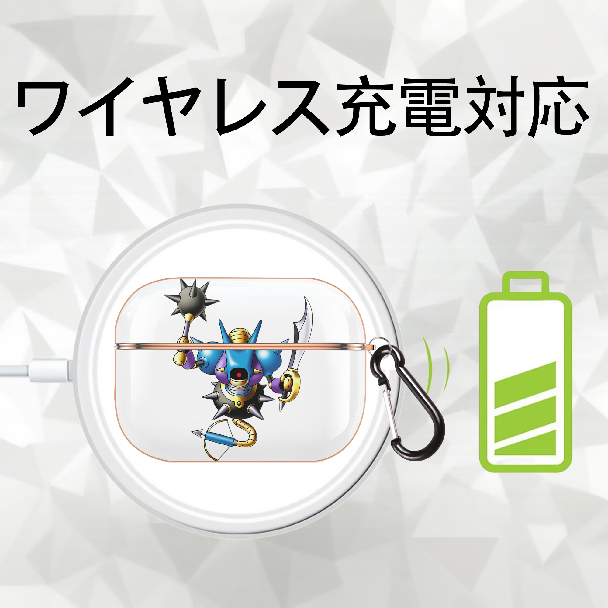 ドラゴンクエスト Doragon Kuesuto Dragon Quest 【AirPods Pro用】ハードシェル保護ケース｜耐衝撃・防指紋・カラビナ付き商品仕様