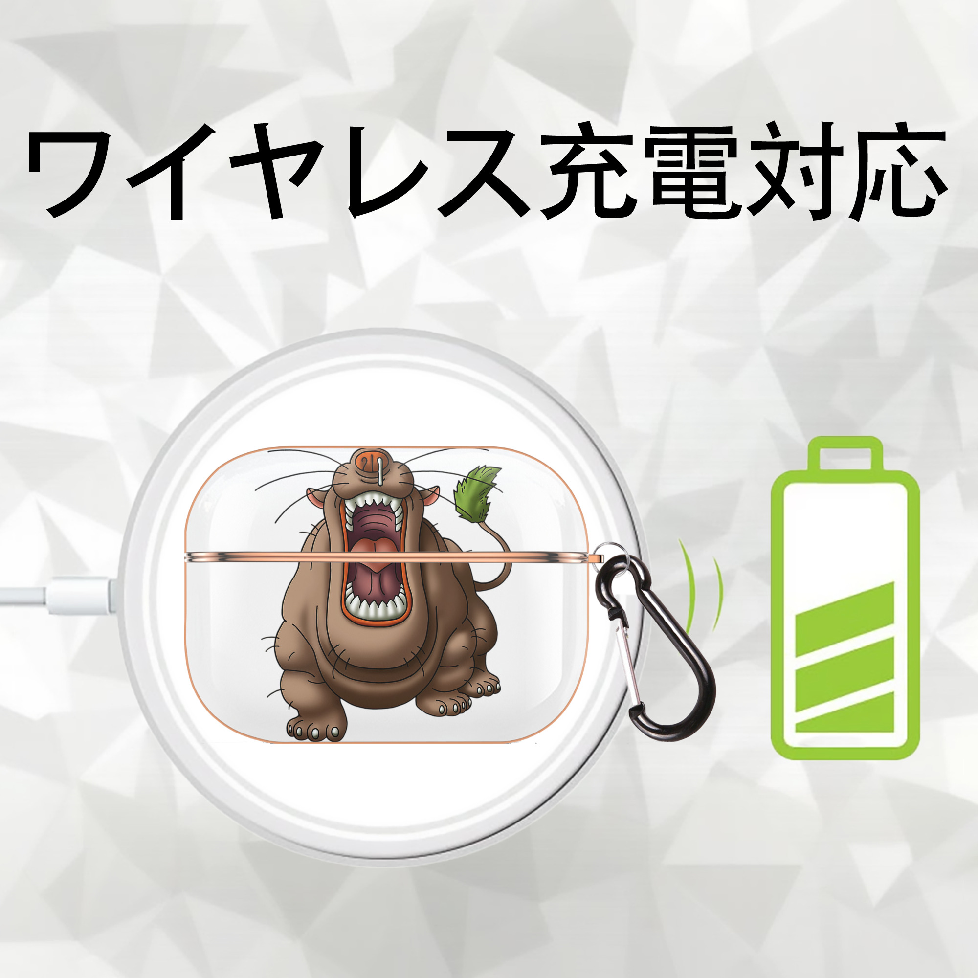 ドラゴンクエスト Doragon Kuesuto Dragon Quest 【AirPods Pro用】ハードシェル保護ケース｜耐衝撃・防指紋・カラビナ付き商品仕様