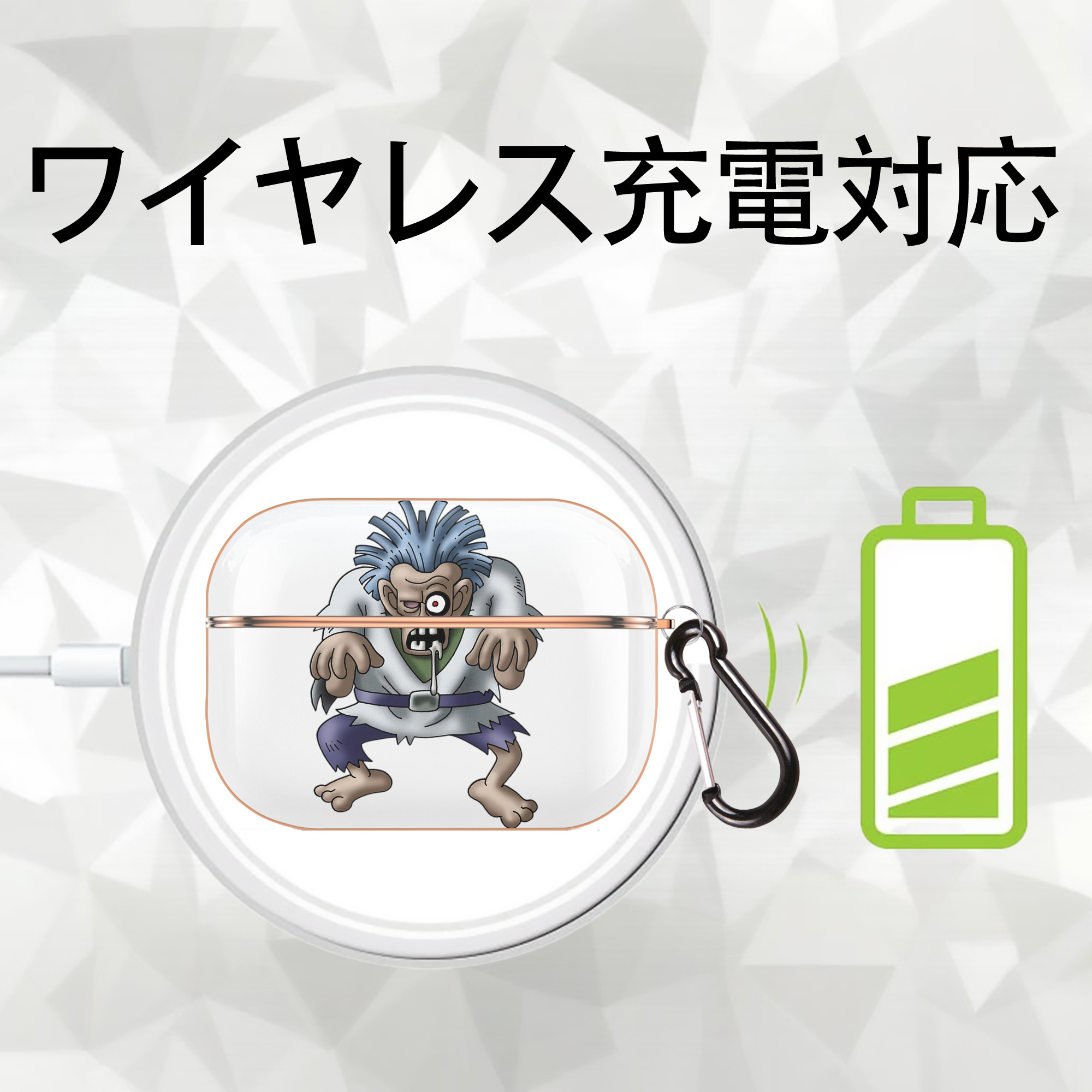 ドラゴンクエスト Doragon Kuesuto Dragon Quest 【AirPods Pro用】ハードシェル保護ケース｜耐衝撃・防指紋・カラビナ付き商品仕様