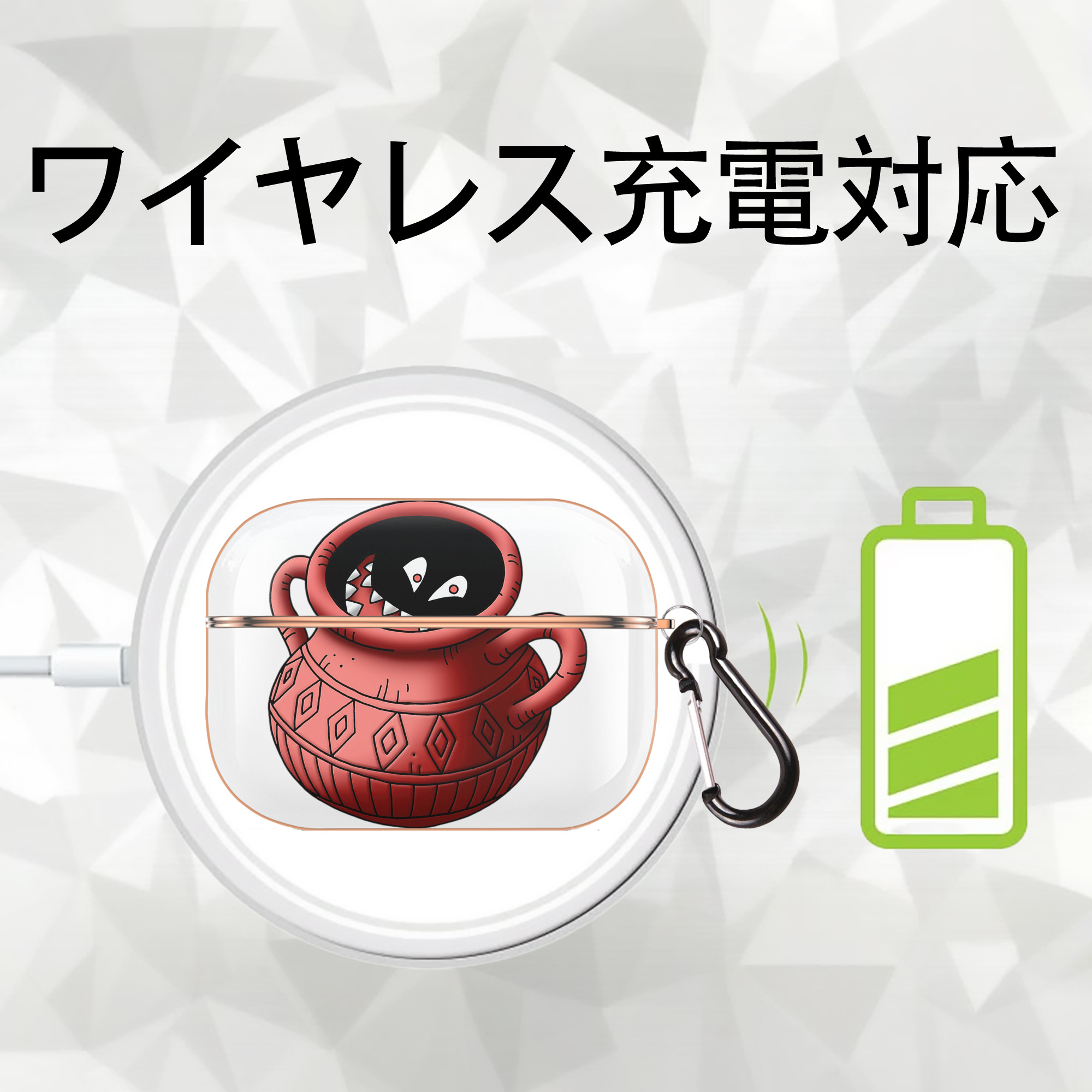 ドラゴンクエスト Doragon Kuesuto Dragon Quest 【AirPods Pro用】ハードシェル保護ケース｜耐衝撃・防指紋・カラビナ付き商品仕様