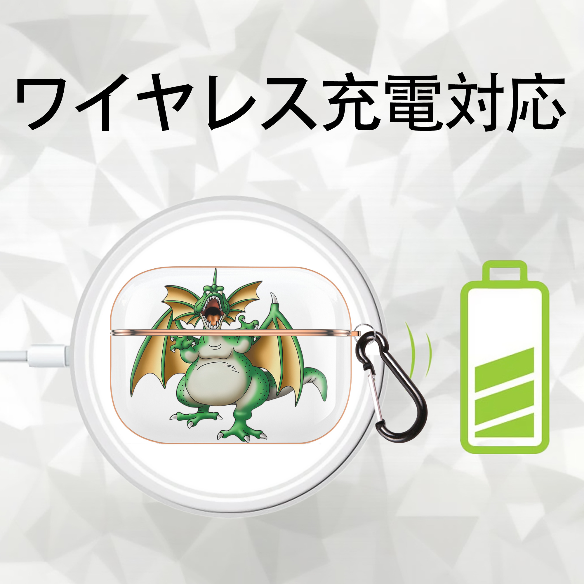 ドラゴンクエスト Doragon Kuesuto Dragon Quest 【AirPods Pro用】ハードシェル保護ケース｜耐衝撃・防指紋・カラビナ付き商品仕様
