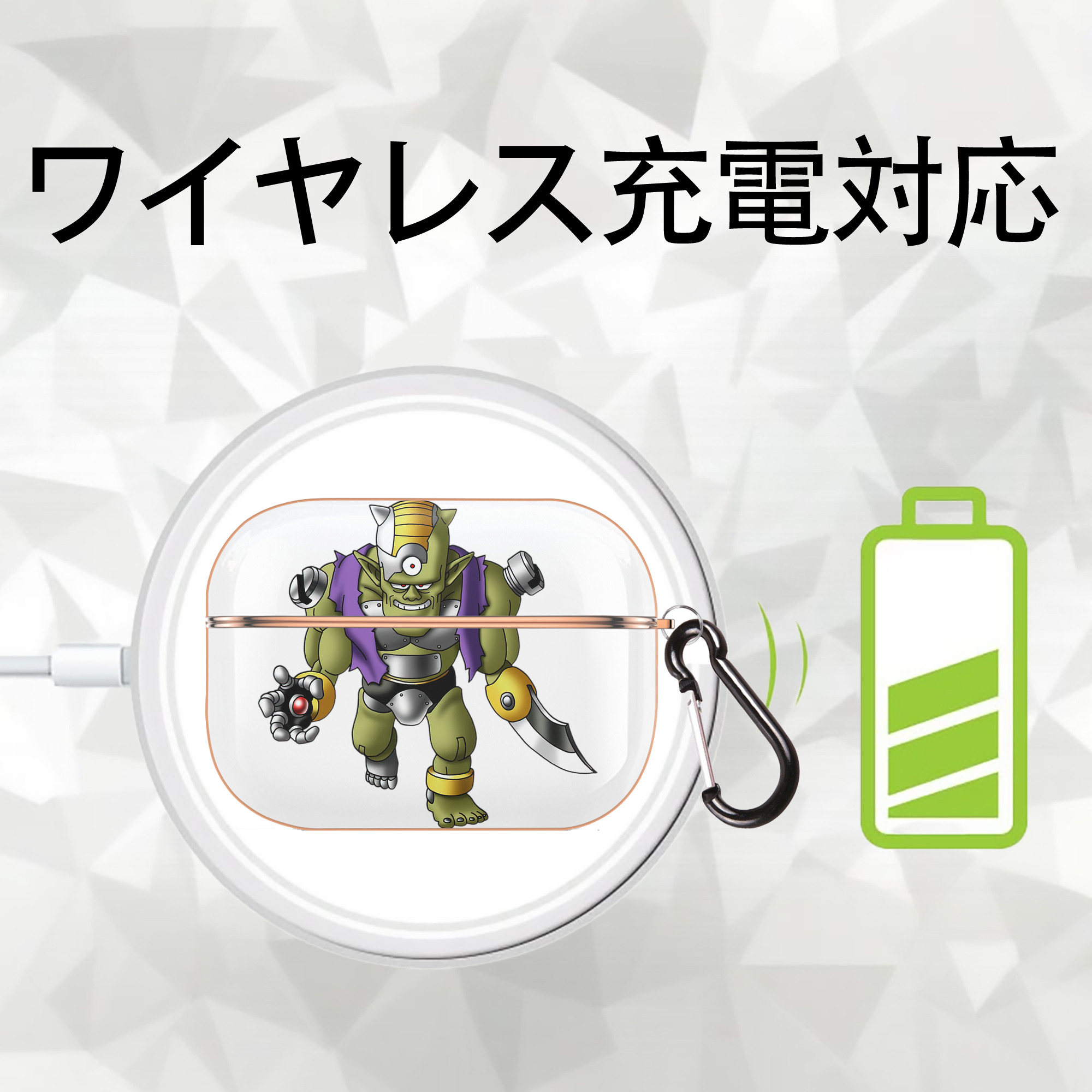 ドラゴンクエスト Doragon Kuesuto Dragon Quest 【AirPods Pro用】ハードシェル保護ケース｜耐衝撃・防指紋・カラビナ付き商品仕様