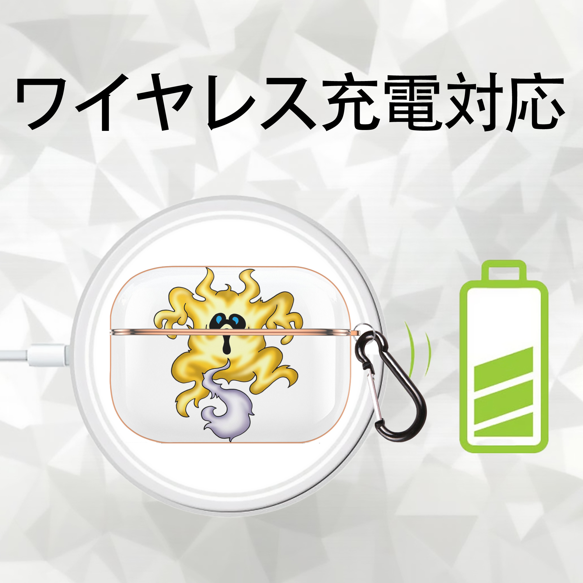 ドラゴンクエスト Doragon Kuesuto Dragon Quest 【AirPods Pro用】ハードシェル保護ケース｜耐衝撃・防指紋・カラビナ付き商品仕様