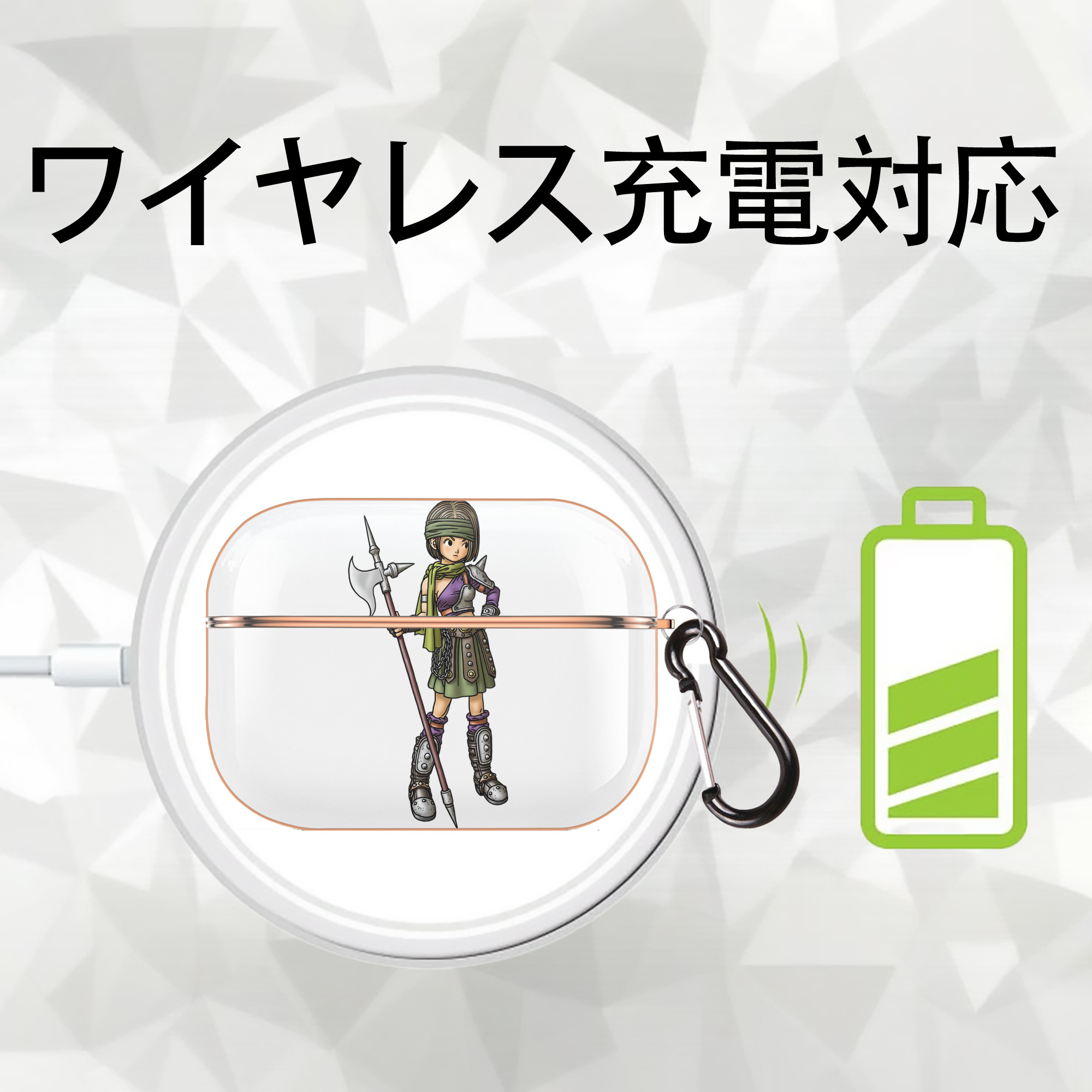 ドラゴンクエスト Doragon Kuesuto Dragon Quest 【AirPods Pro用】ハードシェル保護ケース｜耐衝撃・防指紋・カラビナ付き商品仕様