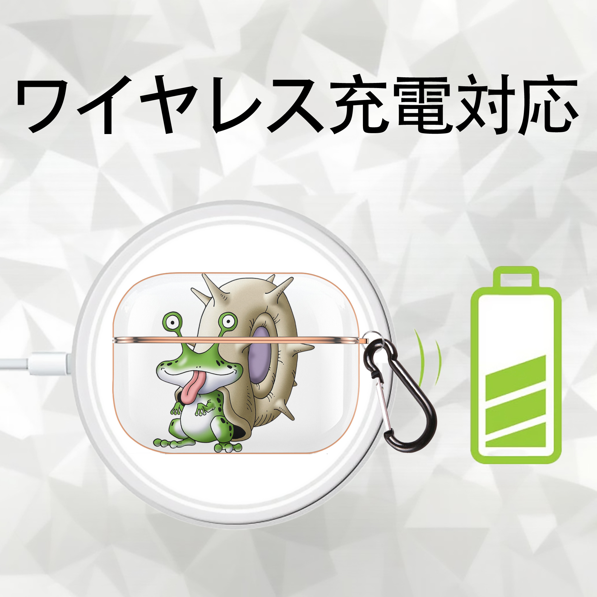 ドラゴンクエスト Doragon Kuesuto Dragon Quest 【AirPods Pro用】ハードシェル保護ケース｜耐衝撃・防指紋・カラビナ付き商品仕様
