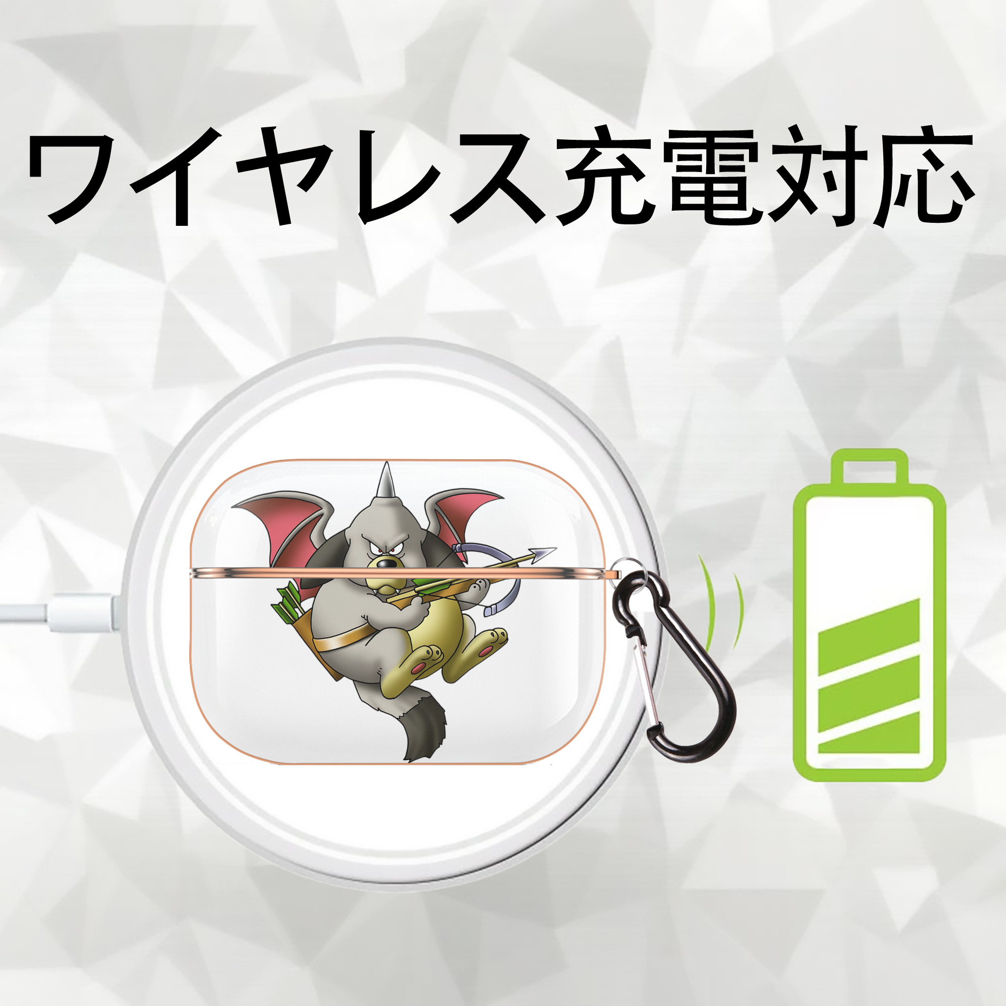 ドラゴンクエスト Doragon Kuesuto Dragon Quest 【AirPods Pro用】ハードシェル保護ケース｜耐衝撃・防指紋・カラビナ付き商品仕様