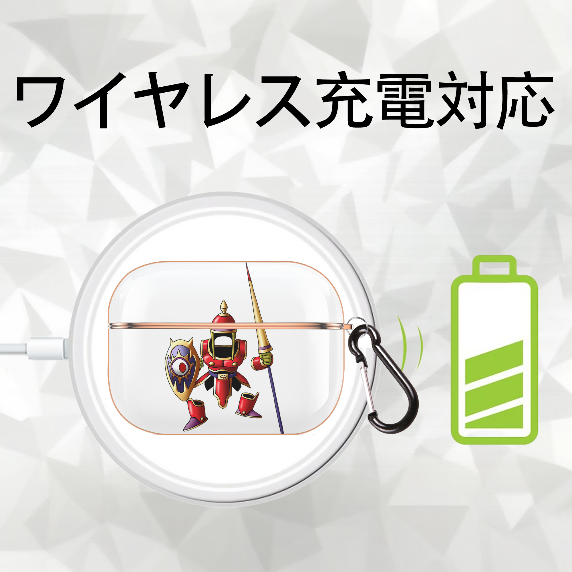 ドラゴンクエスト Doragon Kuesuto Dragon Quest 【AirPods Pro用】ハードシェル保護ケース｜耐衝撃・防指紋・カラビナ付き商品仕様