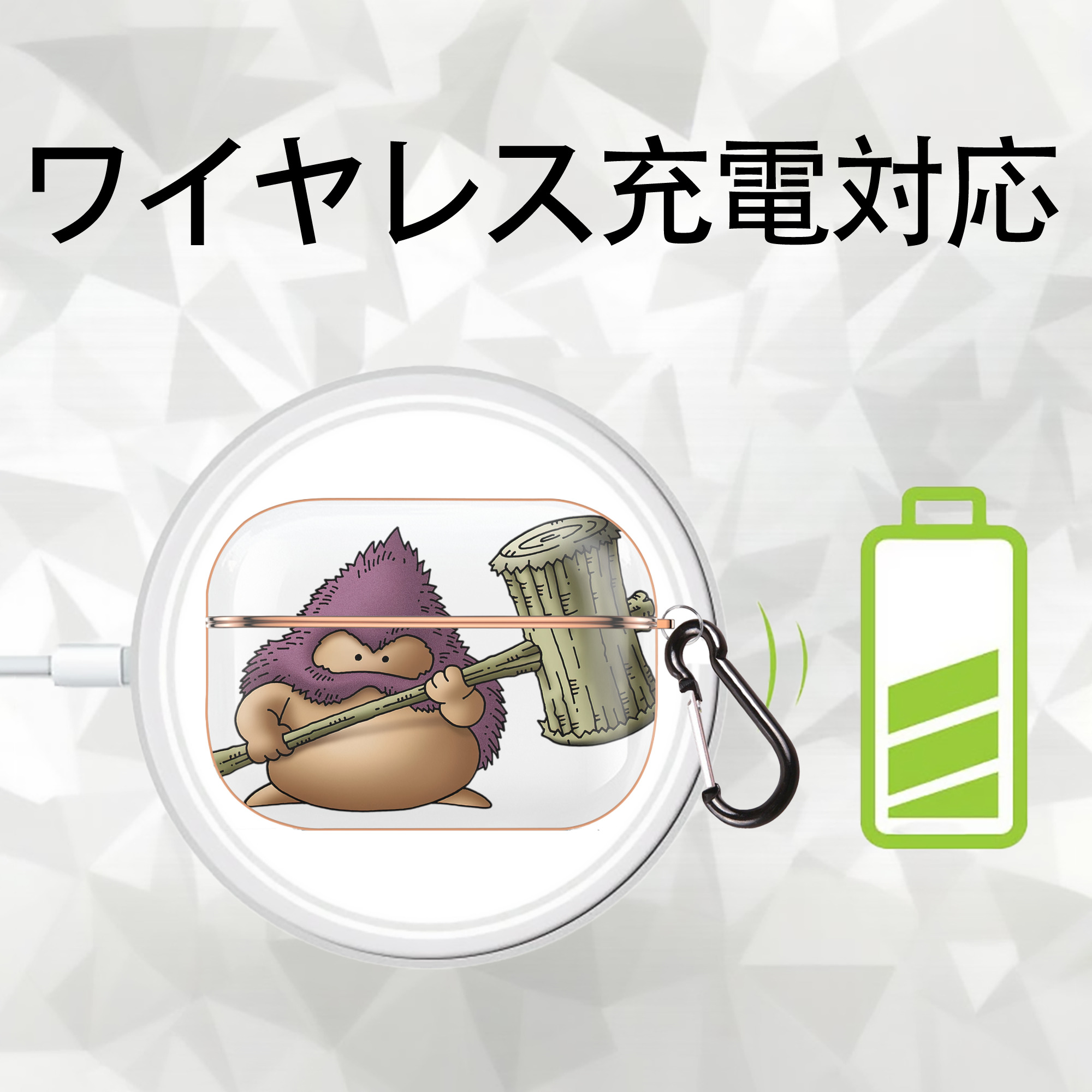 ドラゴンクエスト Doragon Kuesuto Dragon Quest 【AirPods Pro用】ハードシェル保護ケース｜耐衝撃・防指紋・カラビナ付き商品仕様